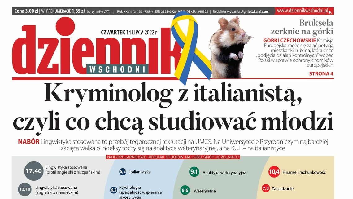 Pierwsza strona Dziennika Wschodniego z 14 lipca 2022 roku