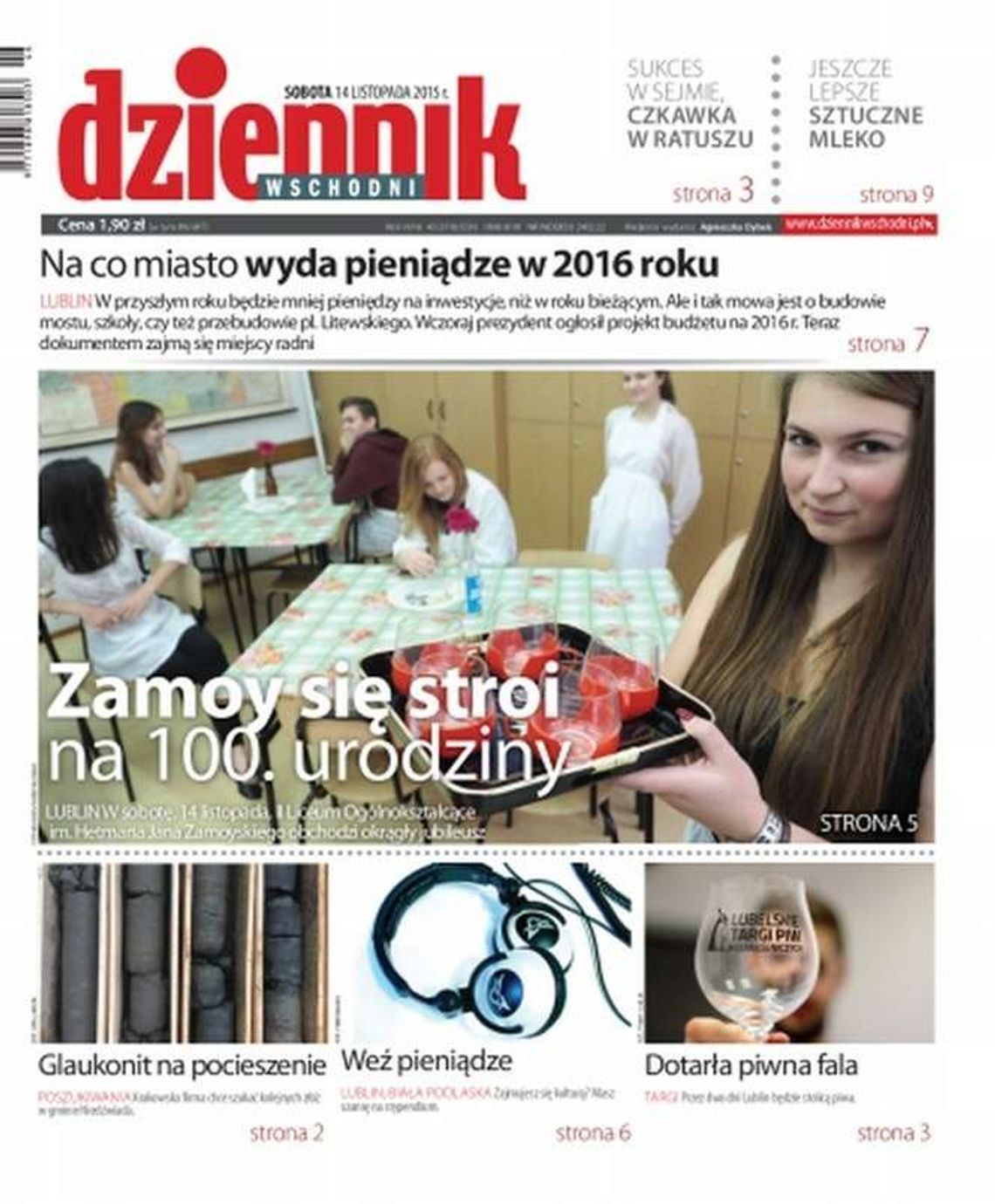 Pierwsza strona Dziennika Wschodniego z 14 listopada 2015 r.