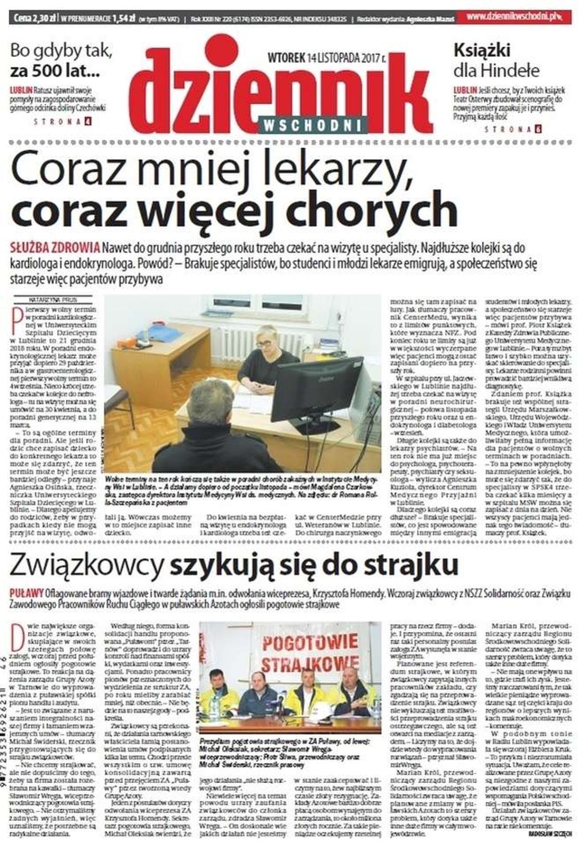 Pierwsza strona Dziennika Wschodniego z 14 listopada 2017 roku