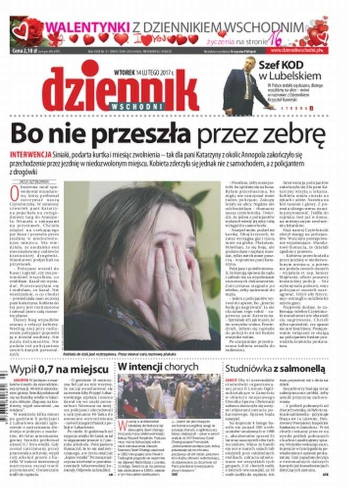 Pierwsza strona Dziennika Wschodniego z 14 lutego 2017 r.