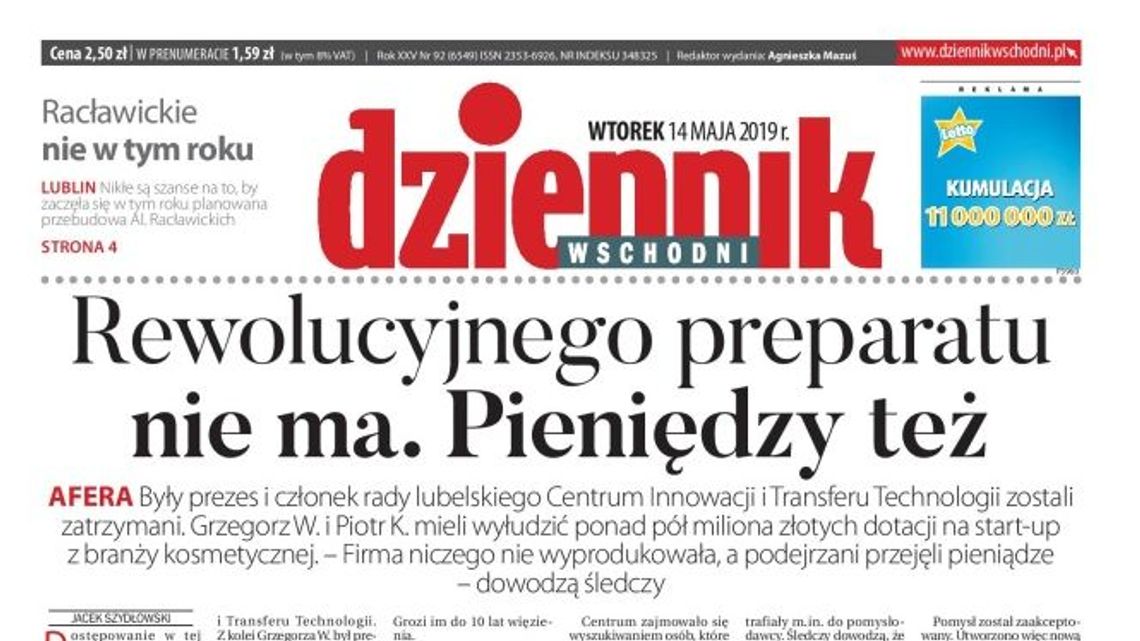 Pierwsza strona Dziennika Wschodniego z 14 maja 2019 r.