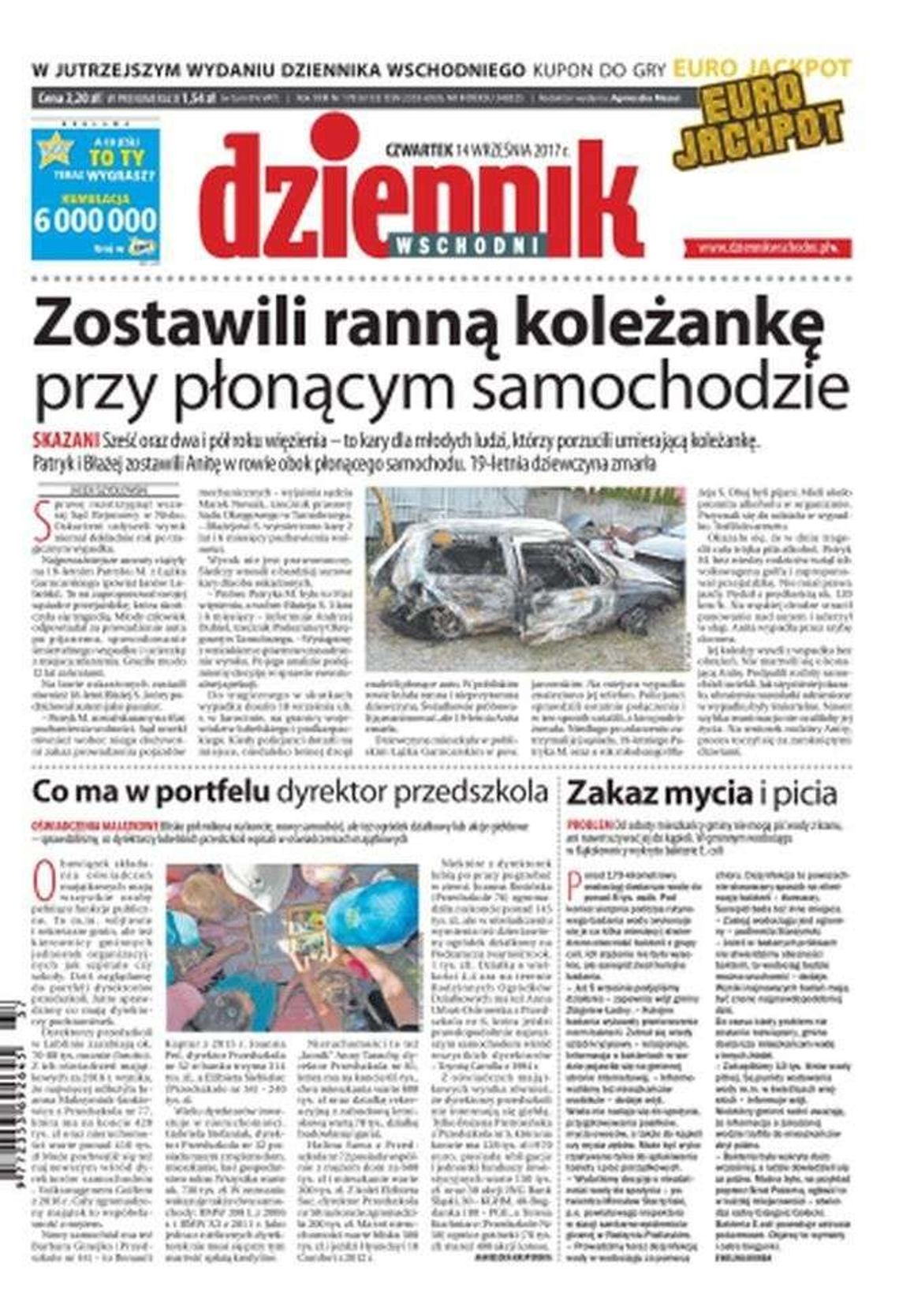 Pierwsza strona Dziennika Wschodniego z 14 września 2017 r.