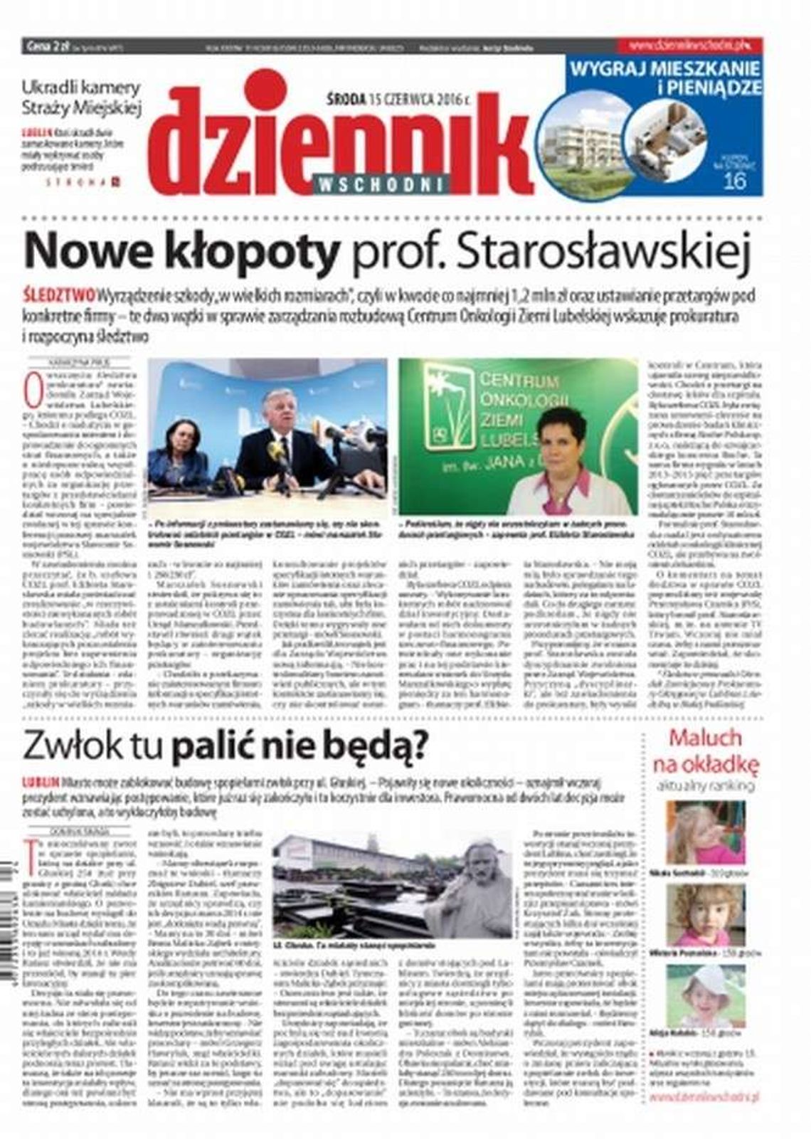 Pierwsza strona Dziennika Wschodniego z 15 czerwca 2016 r.