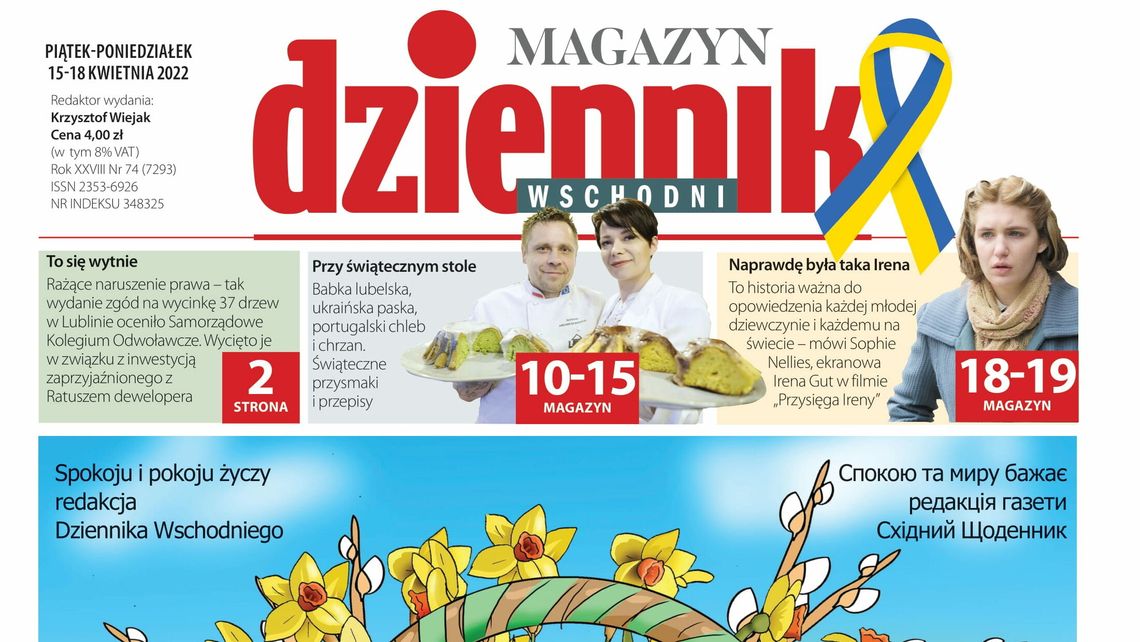  Pierwsza strona Dziennika Wschodniego z 15 kwietnia 2022 r. 