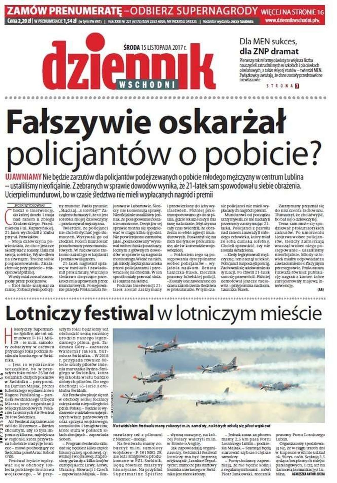 Pierwsza strona Dziennika Wschodniego z 15 listopada 2017 roku