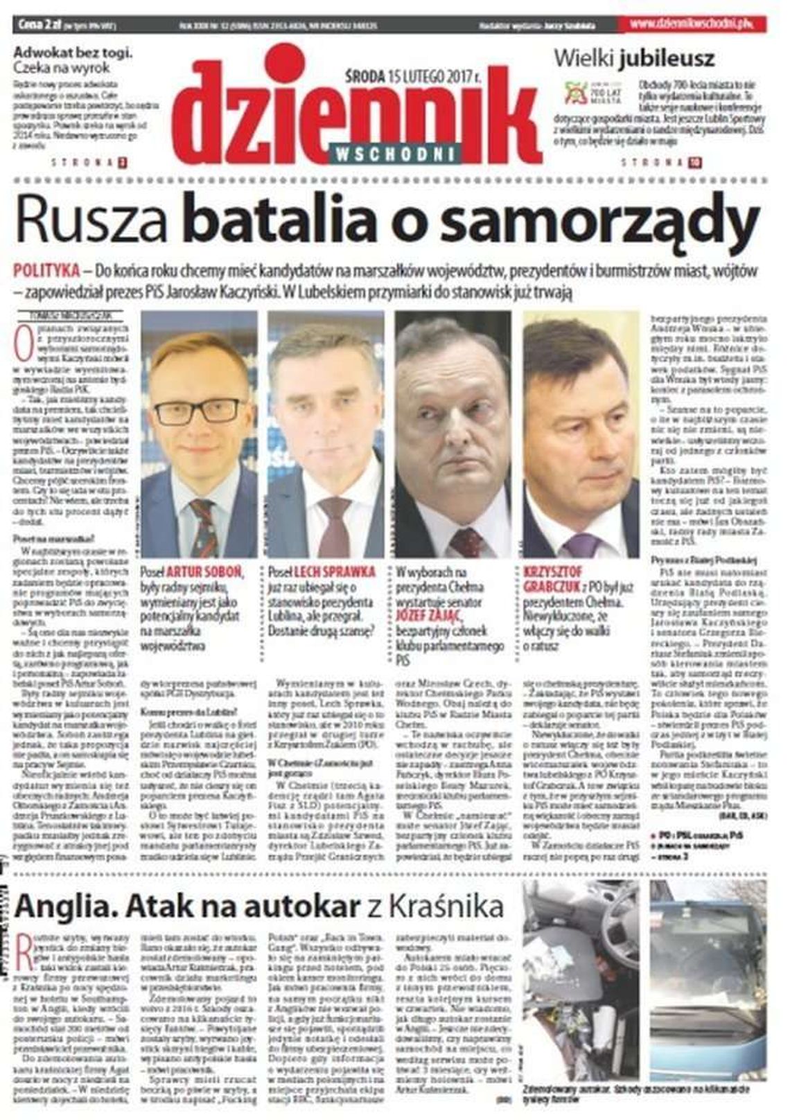 Pierwsza strona Dziennika Wschodniego z 15 lutego 2017 roku