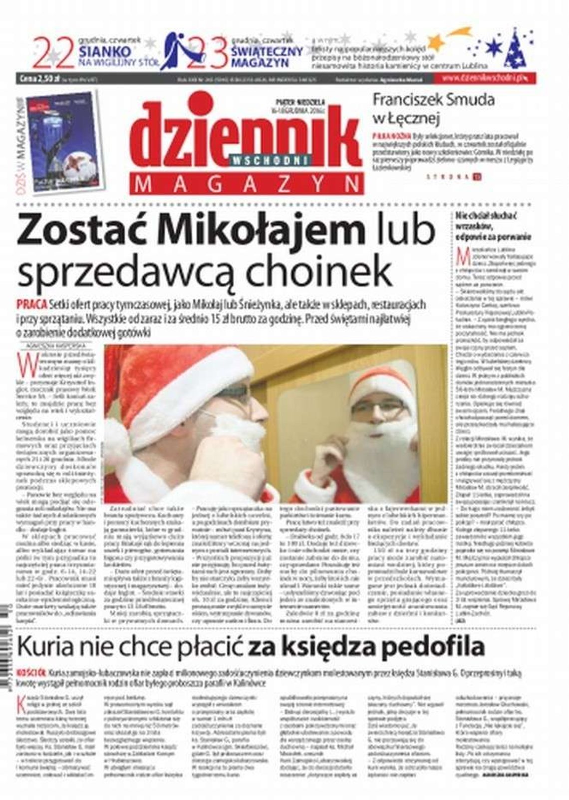 Pierwsza strona Dziennika Wschodniego z 16 grudnia 2016 r.