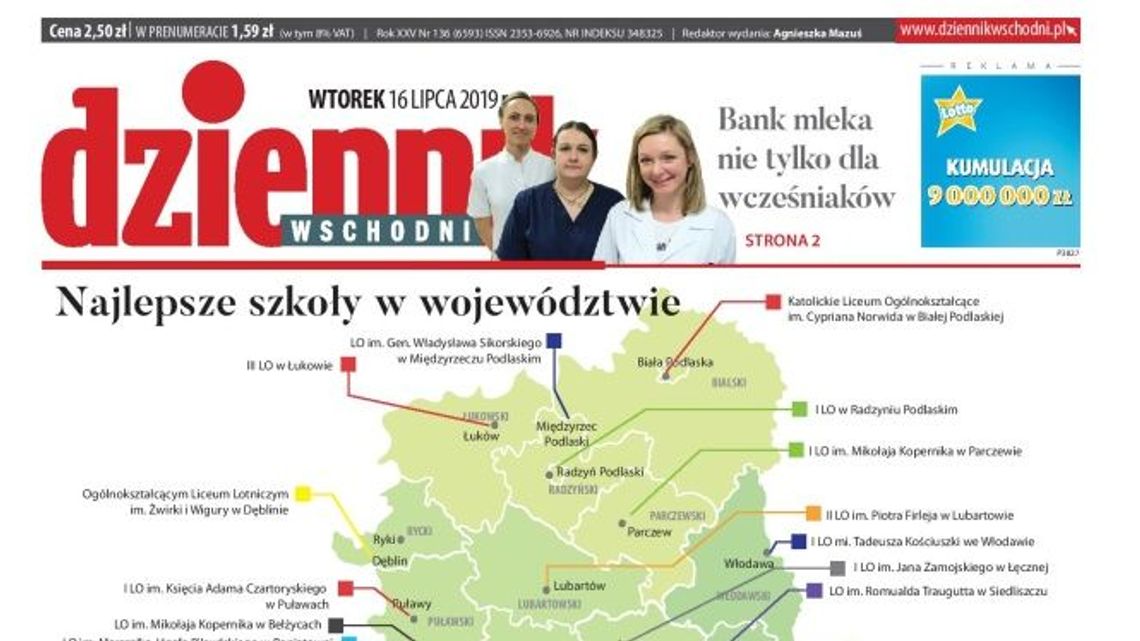 Pierwsza strona Dziennika Wschodniego z 16 lipca 2019 r.