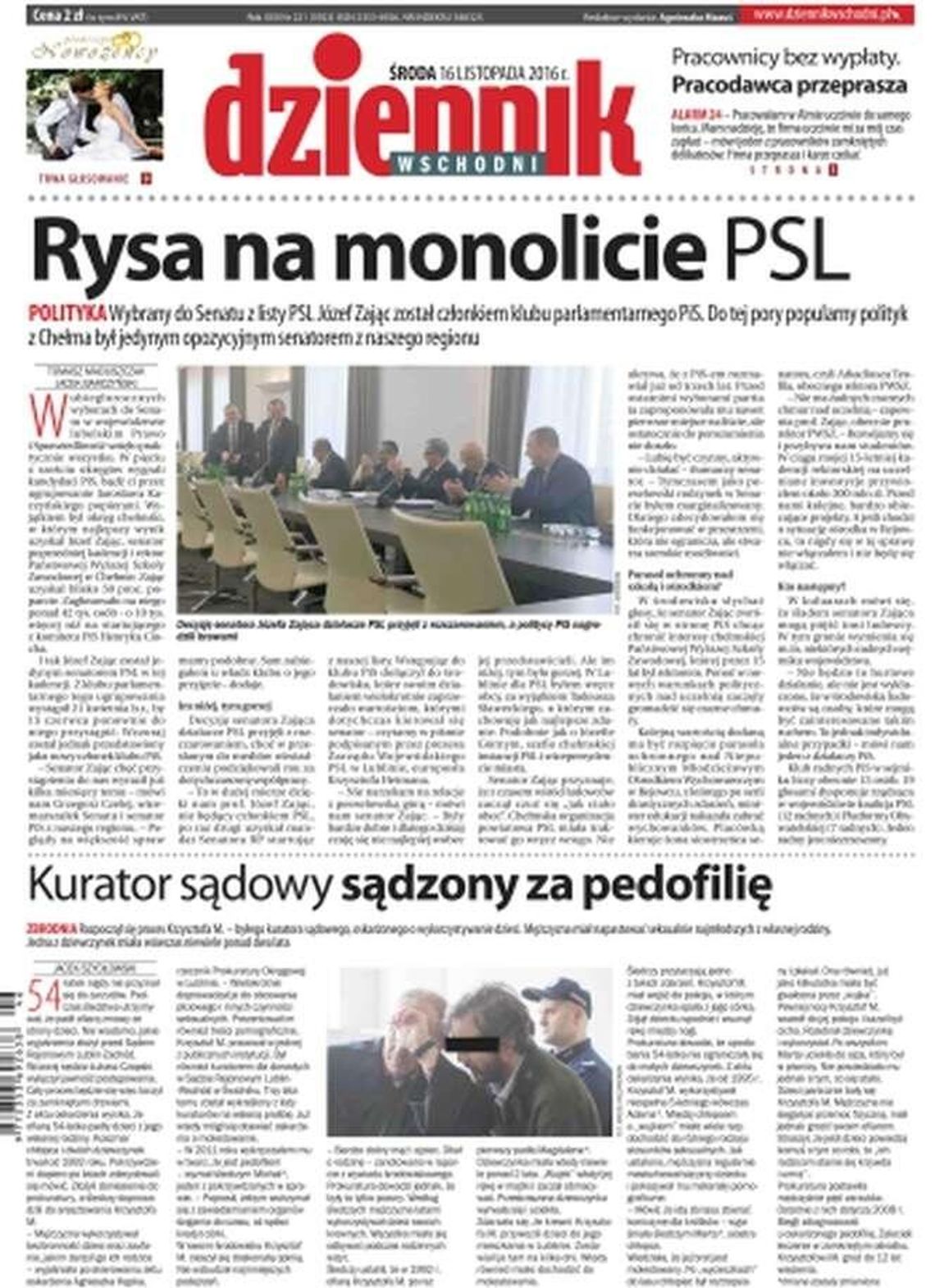 Pierwsza strona Dziennika Wschodniego z 16 listopada 2016