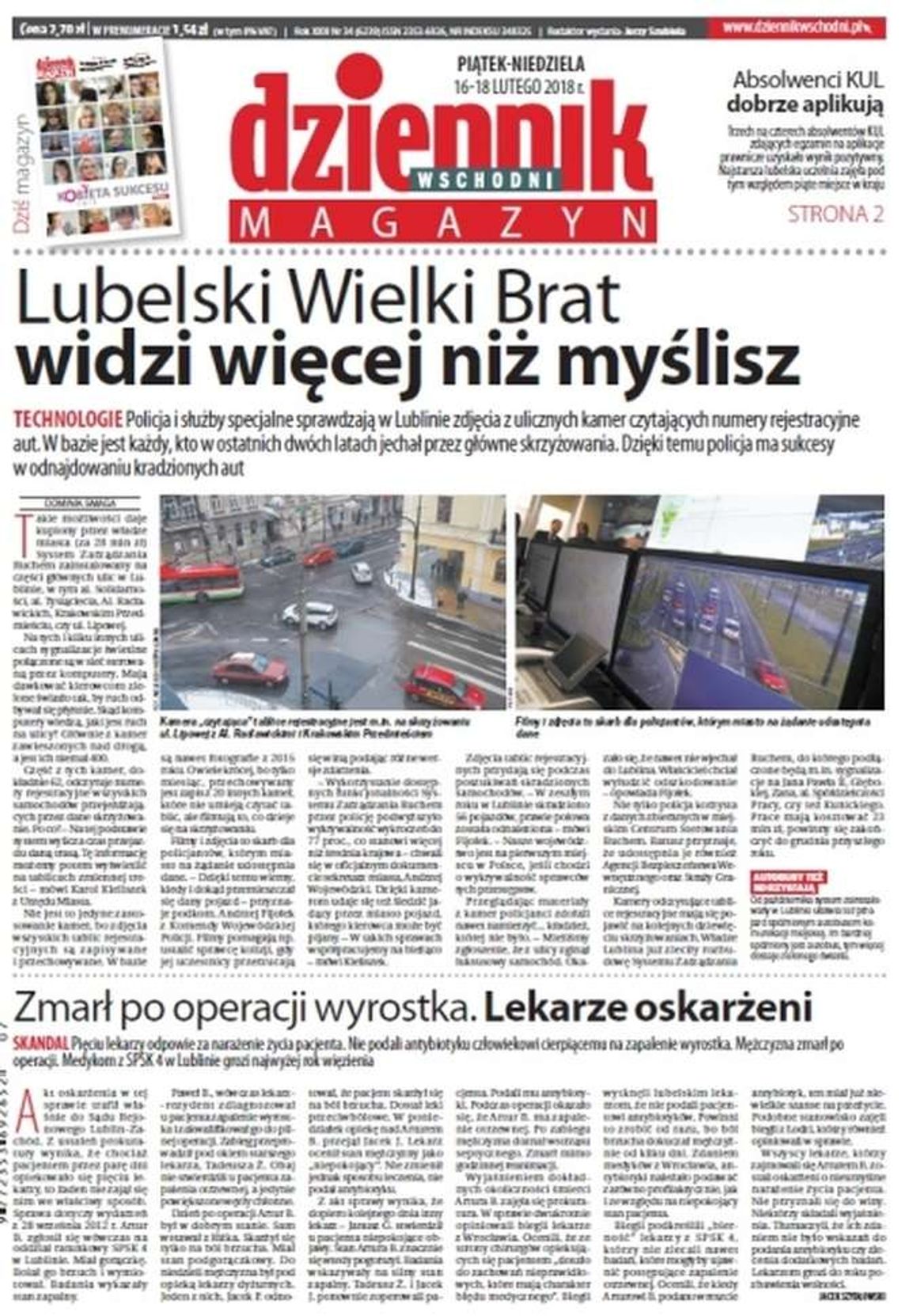 Pierwsza strona Dziennika Wschodniego z 16 lutego 2018 roku