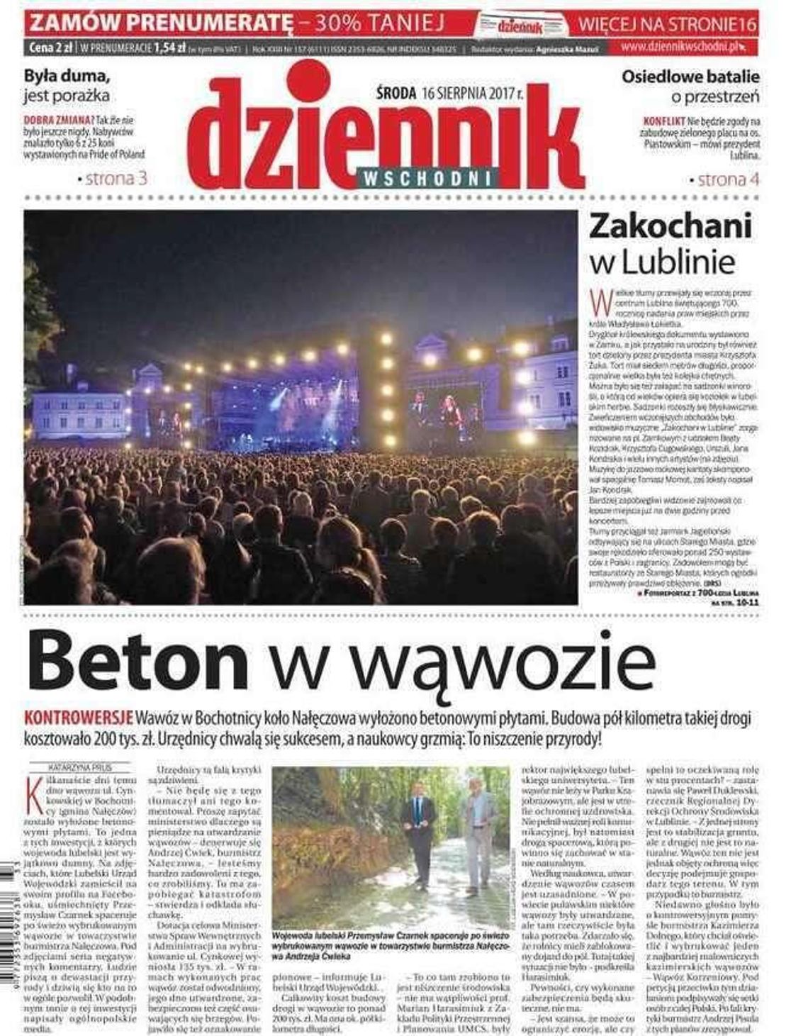 Pierwsza strona Dziennika Wschodniego z 16 sierpnia 2017