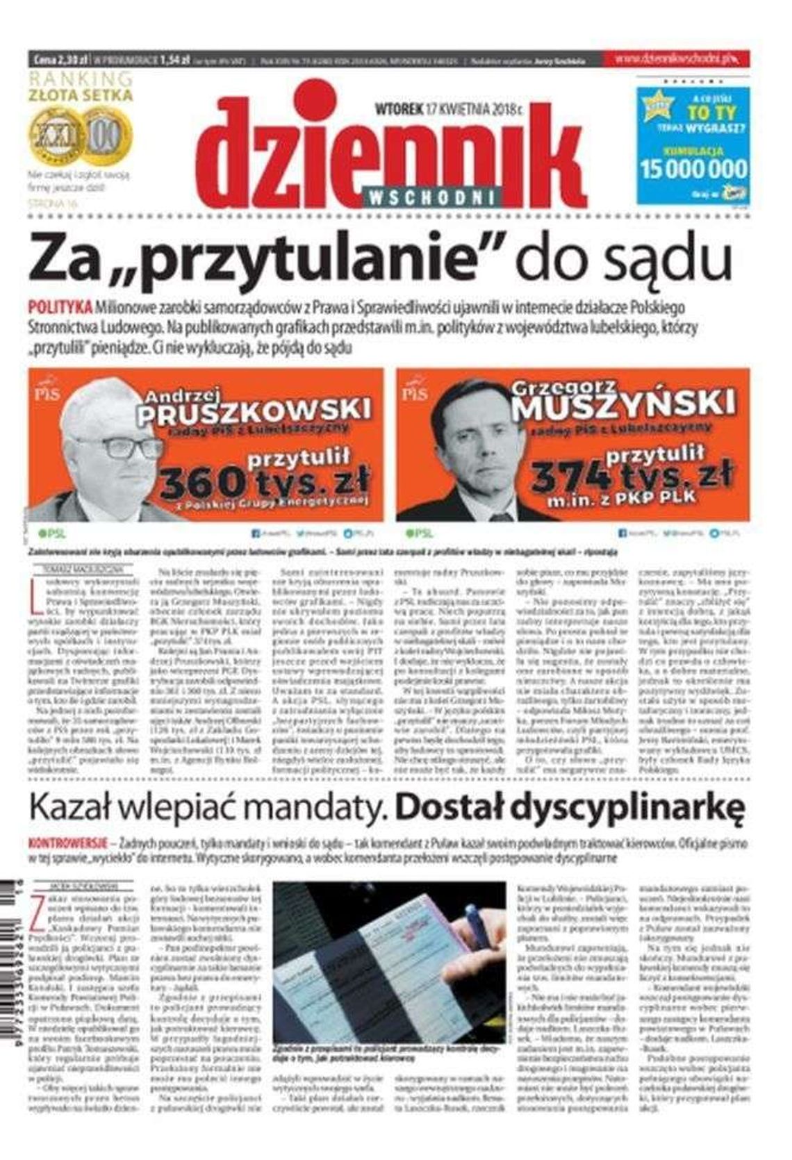 Pierwsza strona Dziennika Wschodniego z 17 kwietnia 2018 r.