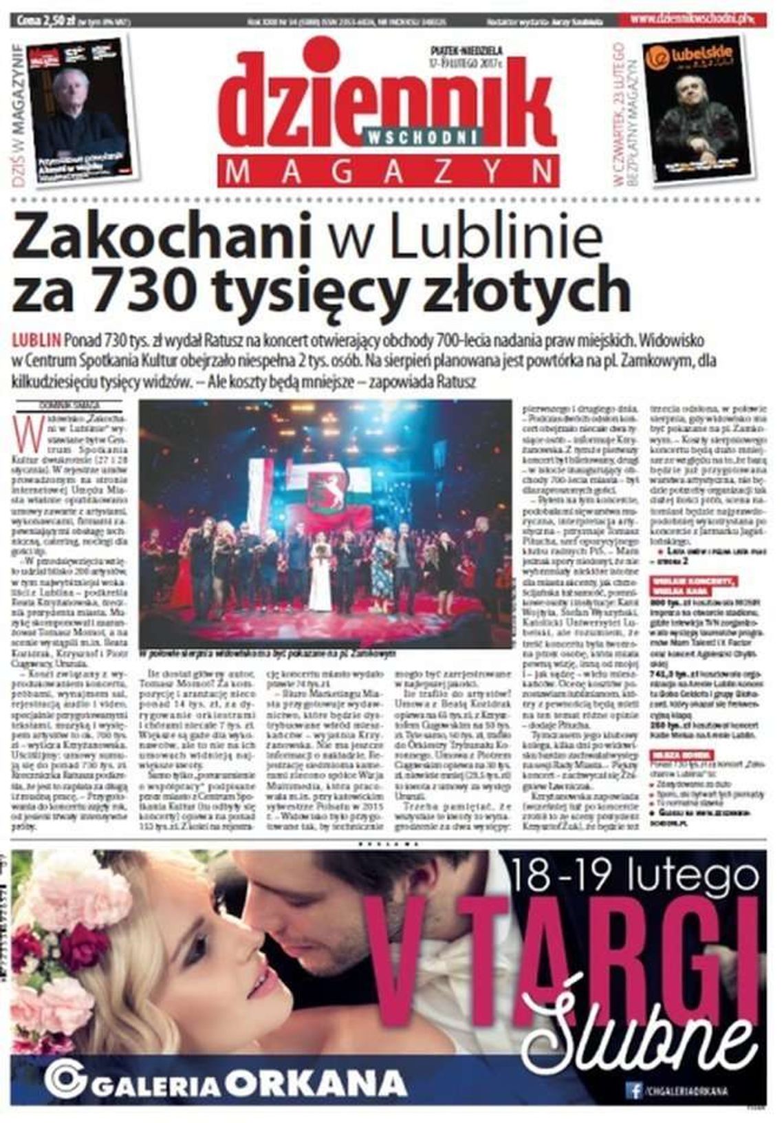 Pierwsza strona Dziennika Wschodniego z 17 lutego 2017 roku