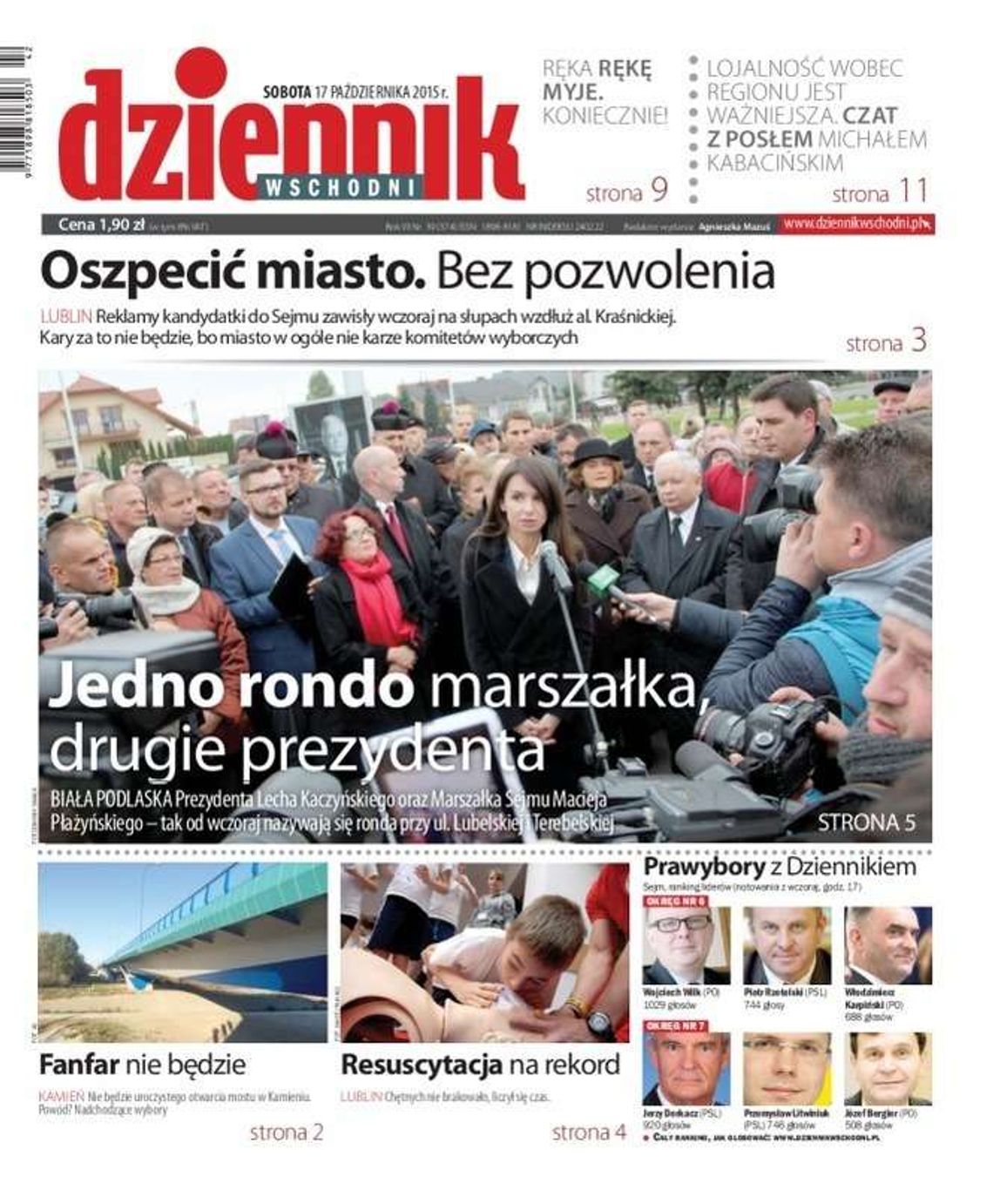 Pierwsza strona Dziennika Wschodniego z 17 października 2015