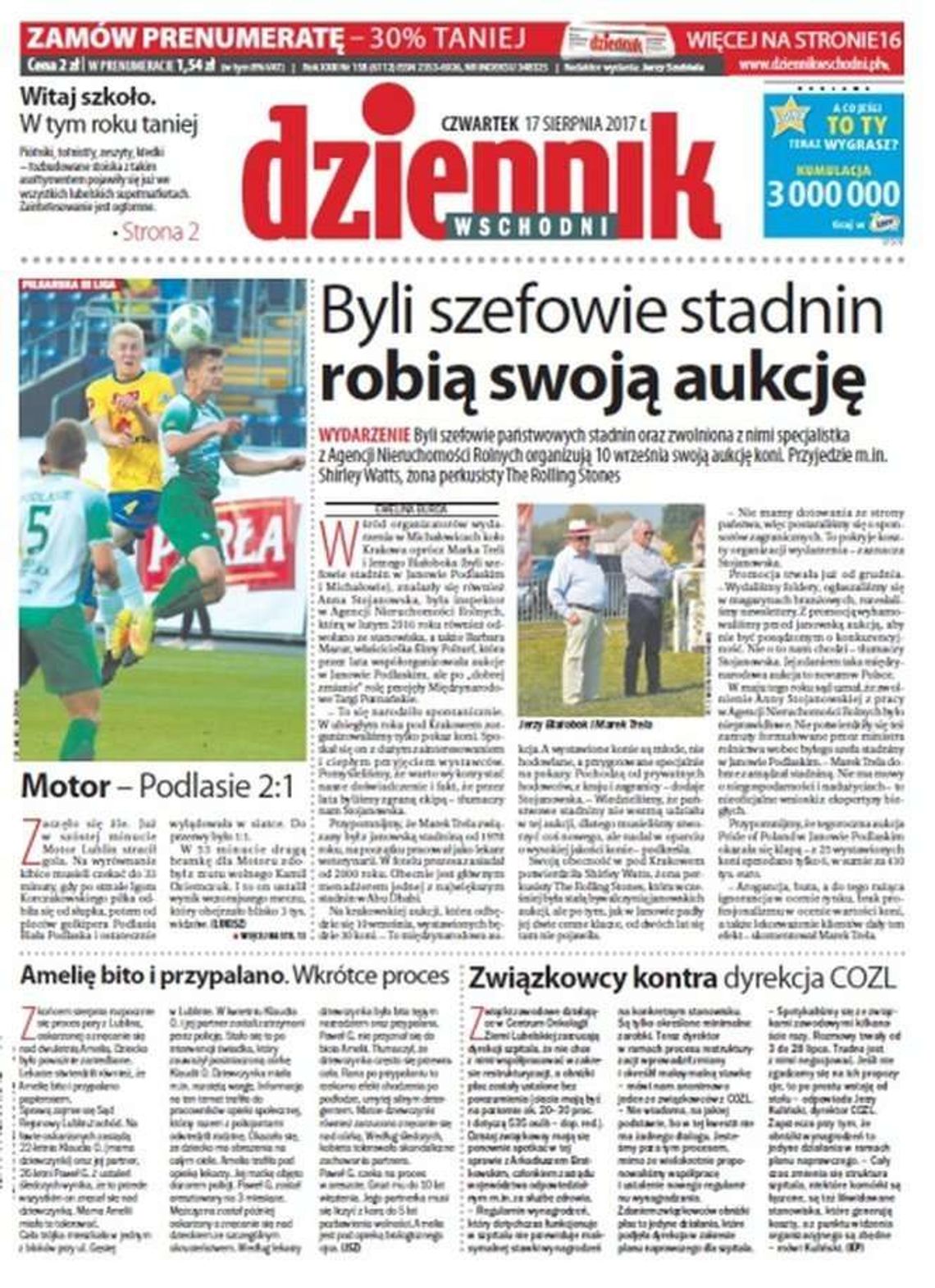 Pierwsza strona Dziennika Wschodniego z 17 sierpnia 2017 roku