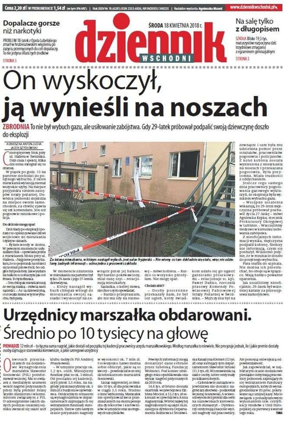 Pierwsza strona Dziennika Wschodniego z 18 kwietnia 2018 roku