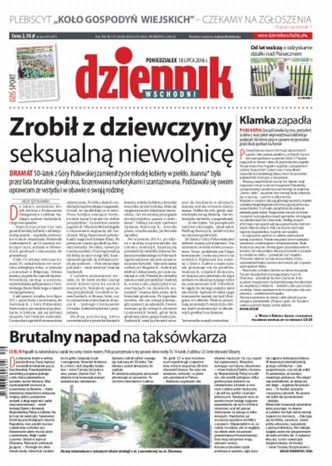 Pierwsza strona Dziennika Wschodniego z 18 lipca 2016 r.