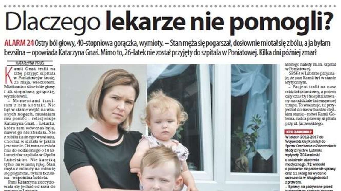 Pierwsza strona Dziennika Wschodniego z 18 lipca 2018 roku