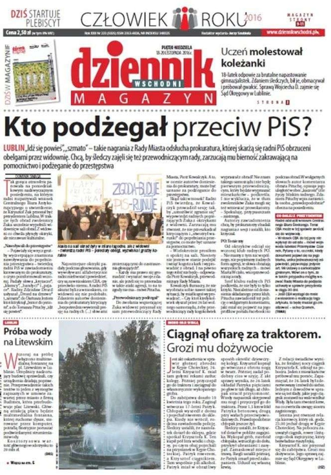 Pierwsza strona Dziennika Wschodniego z 18 listopada 2016 roku