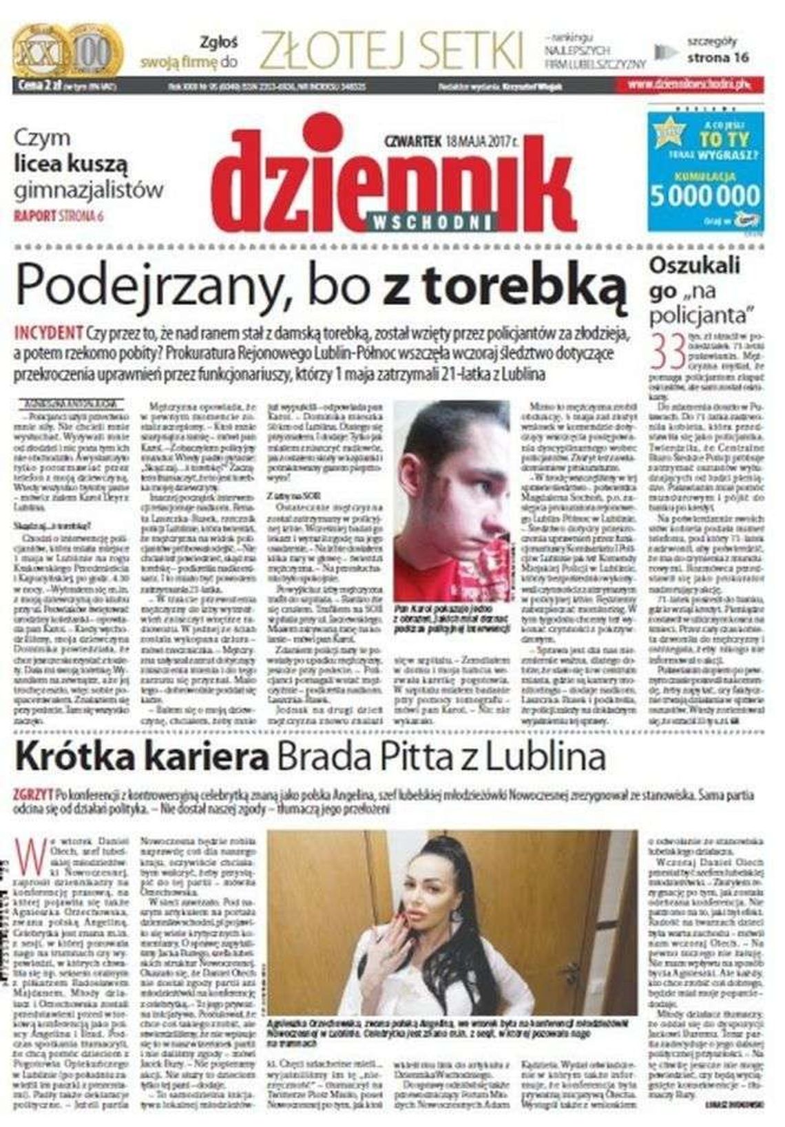 Pierwsza strona Dziennika Wschodniego z 18 maja 2017 roku