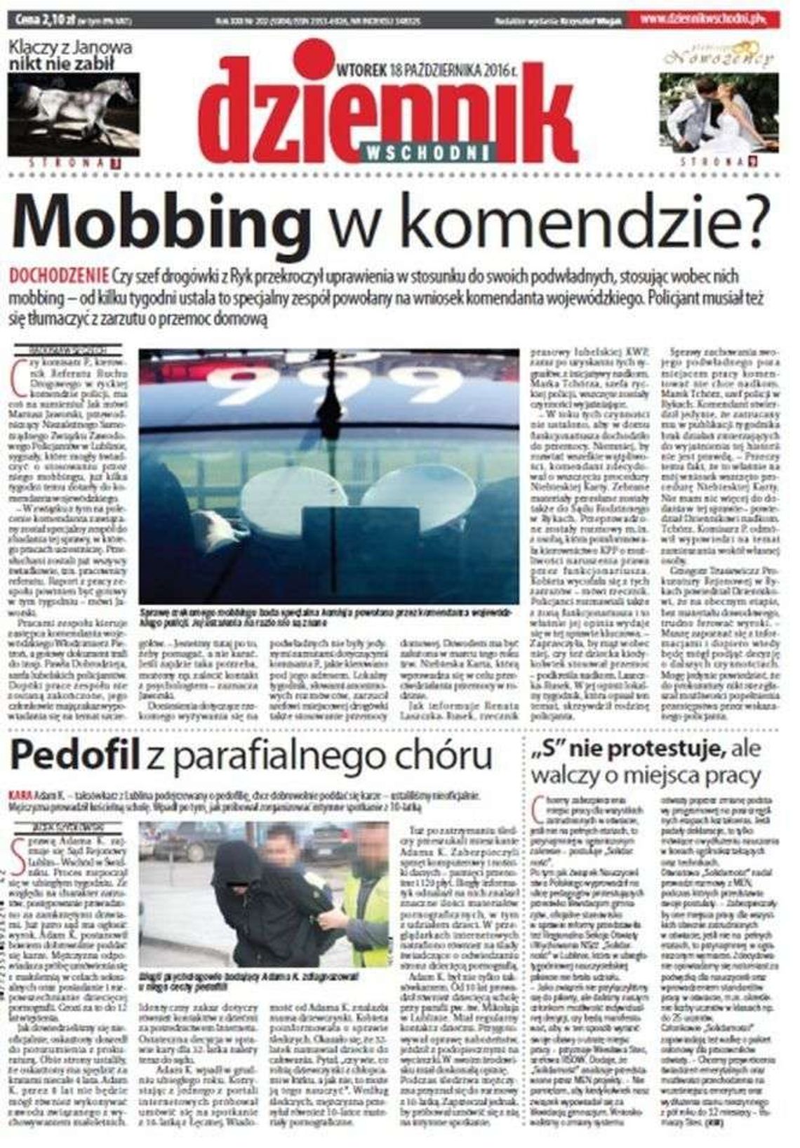 Pierwsza strona Dziennika Wschodniego z 18 października 2016 roku