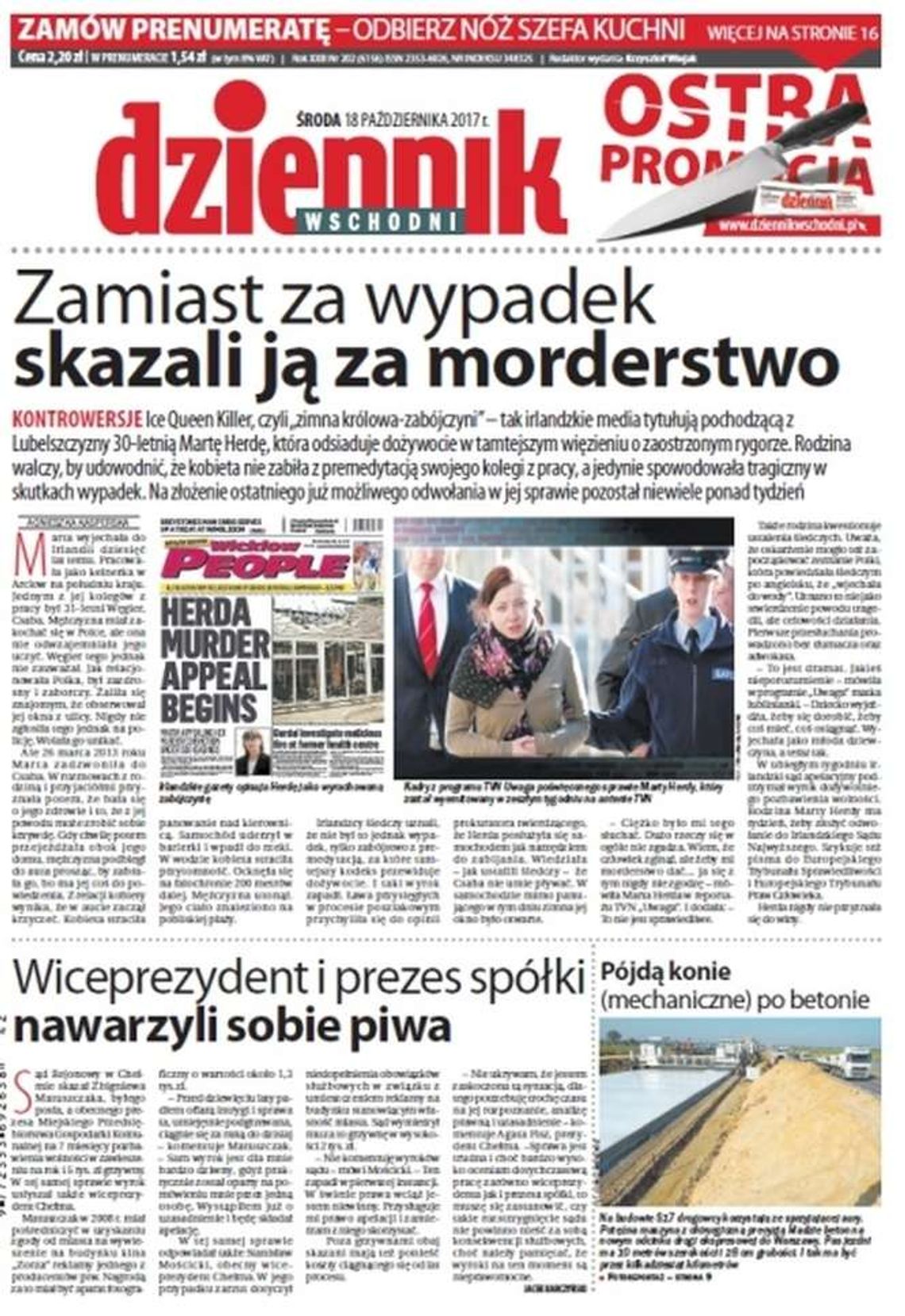 Pierwsza strona Dziennika Wschodniego z 18 października 2017 roku