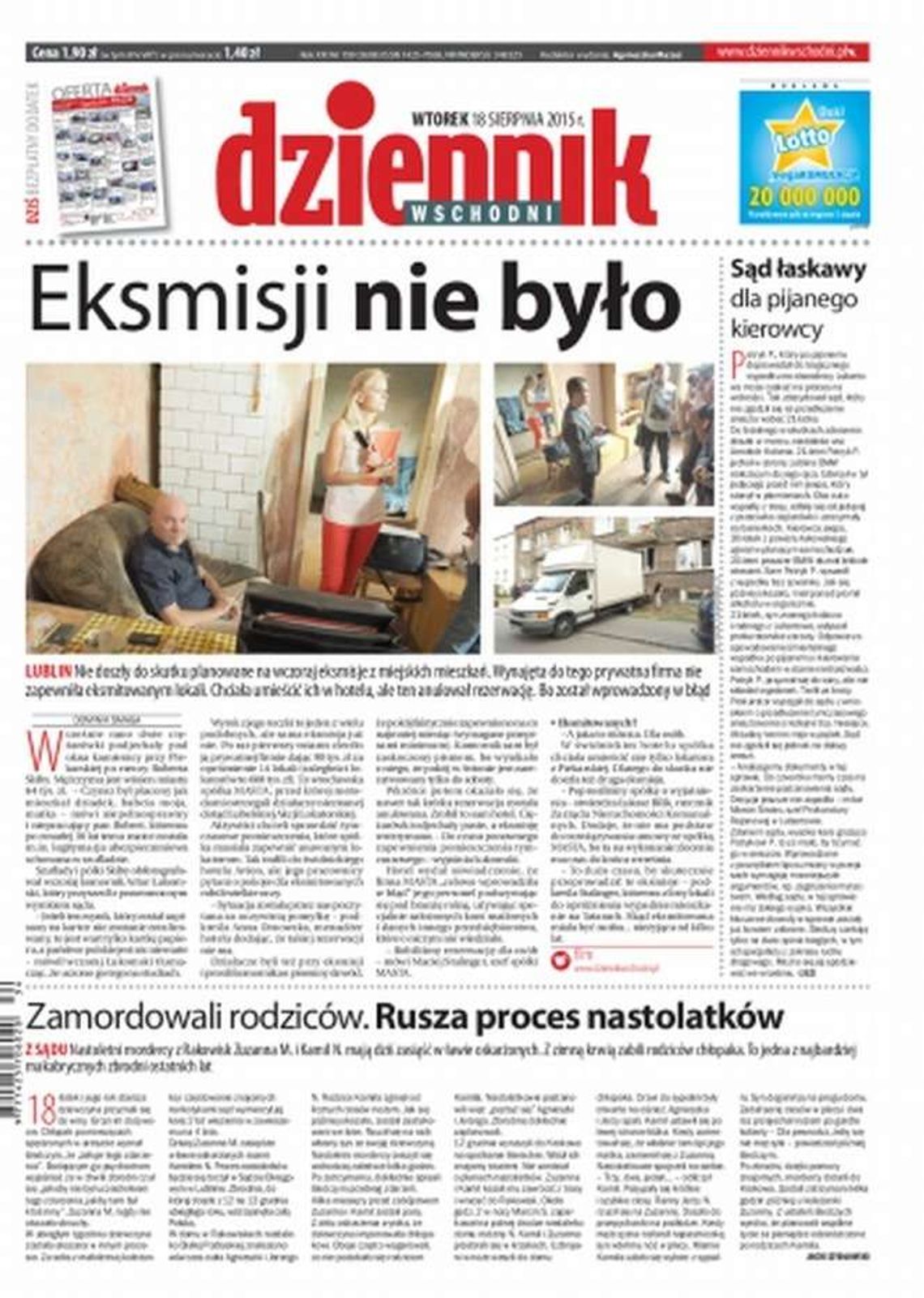 Pierwsza strona Dziennika Wschodniego z 18 sierpnia 2015 r.