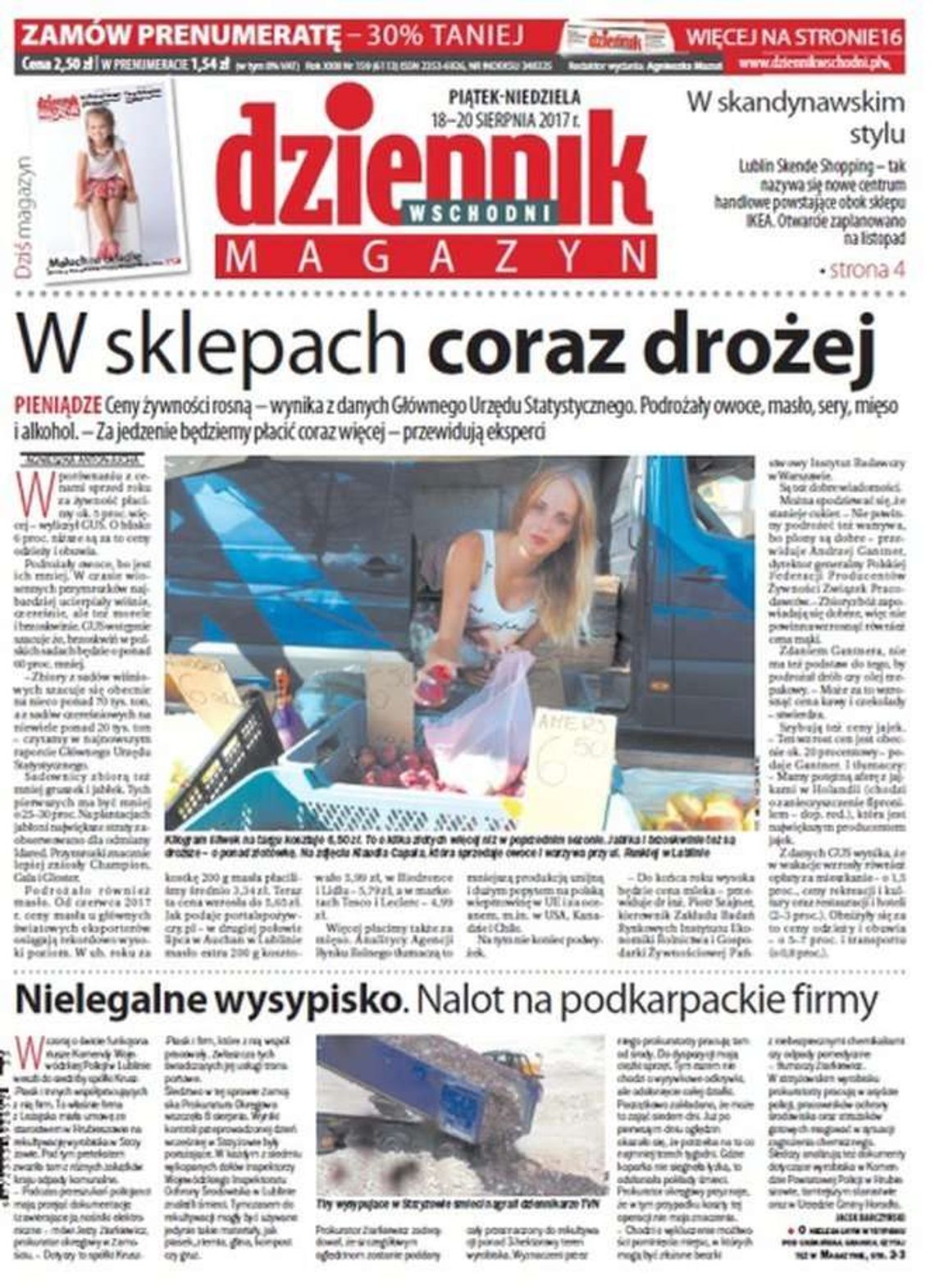 Pierwsza strona Dziennika Wschodniego z 18 sierpnia 2017 roku