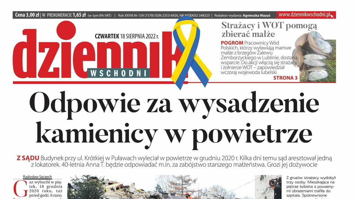  Pierwsza strona Dziennika Wschodniego z 18 sierpnia 2022 roku 