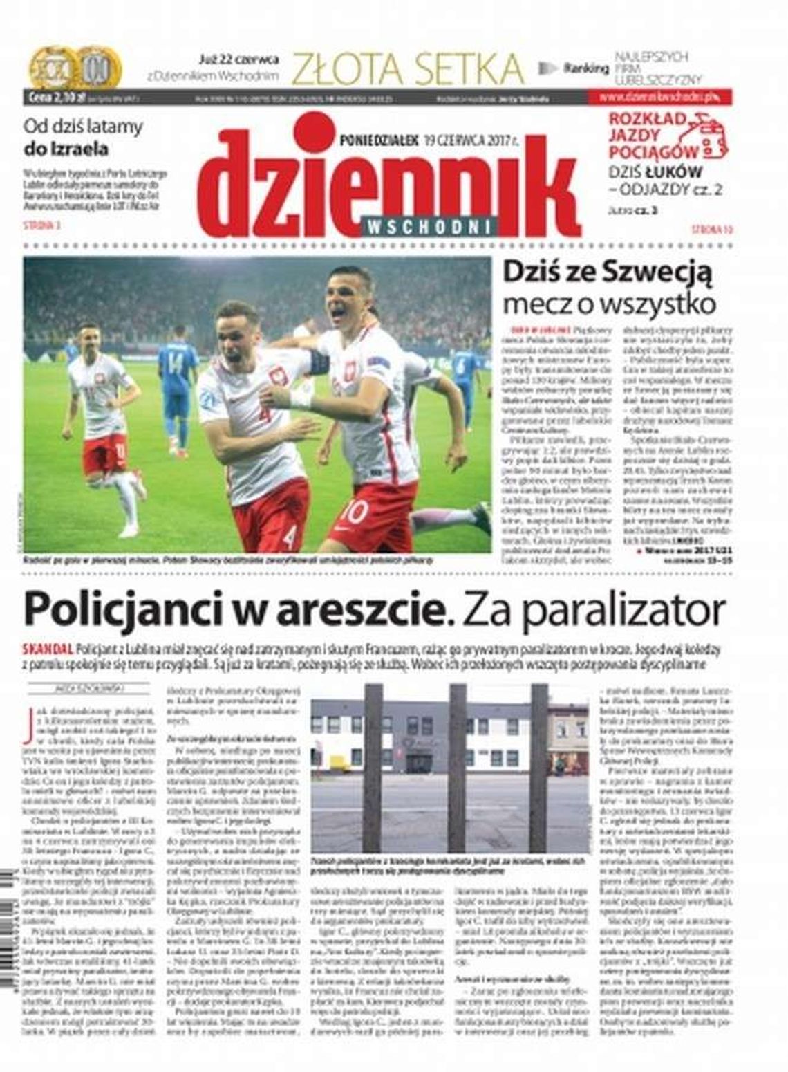 Pierwsza strona Dziennika Wschodniego z 19 czerwca 2017 r.