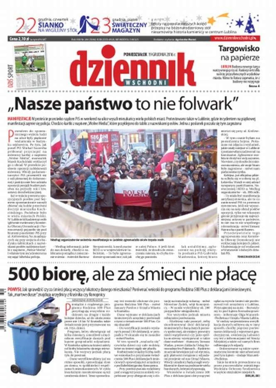Pierwsza strona Dziennika Wschodniego z 19 grudnia 2016 r.