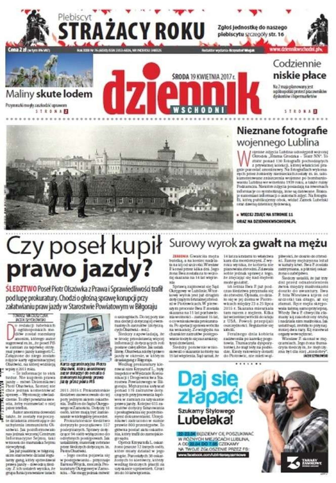 Pierwsza strona Dziennika Wschodniego z 19 kwietnia 2017 roku