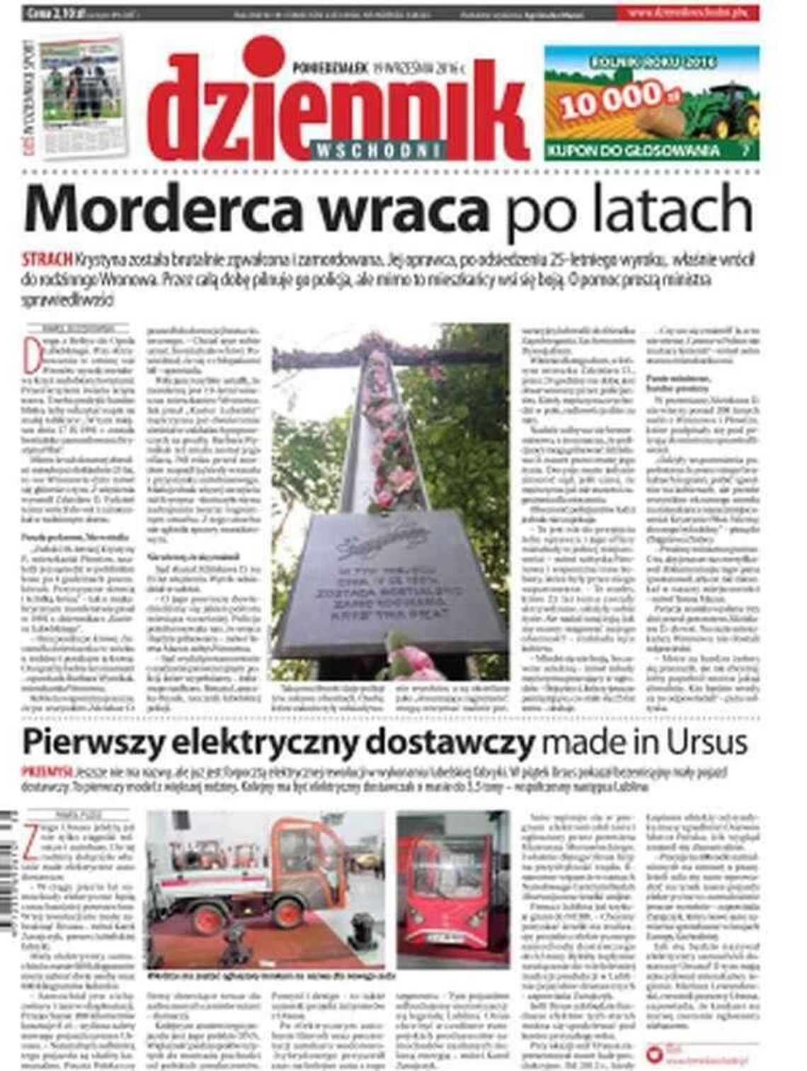 Pierwsza strona Dziennika Wschodniego z 19 września 2016 r.