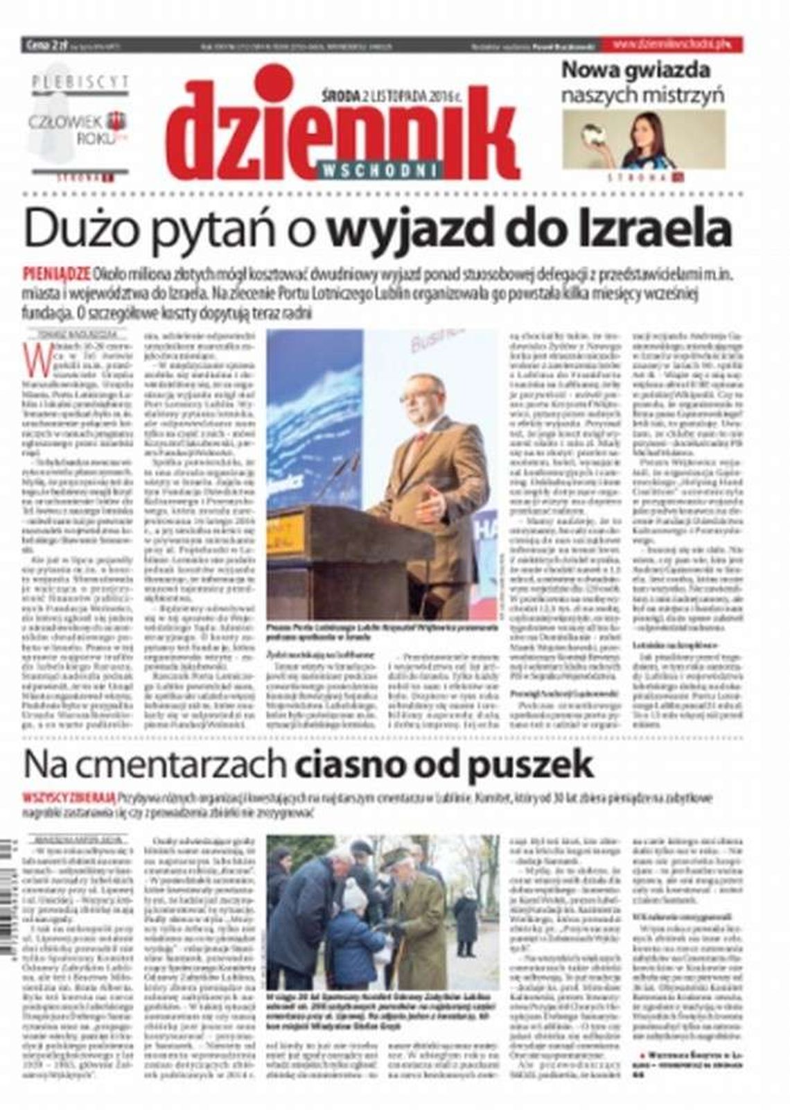 Pierwsza strona Dziennika Wschodniego z 2 listopada 2016 r.