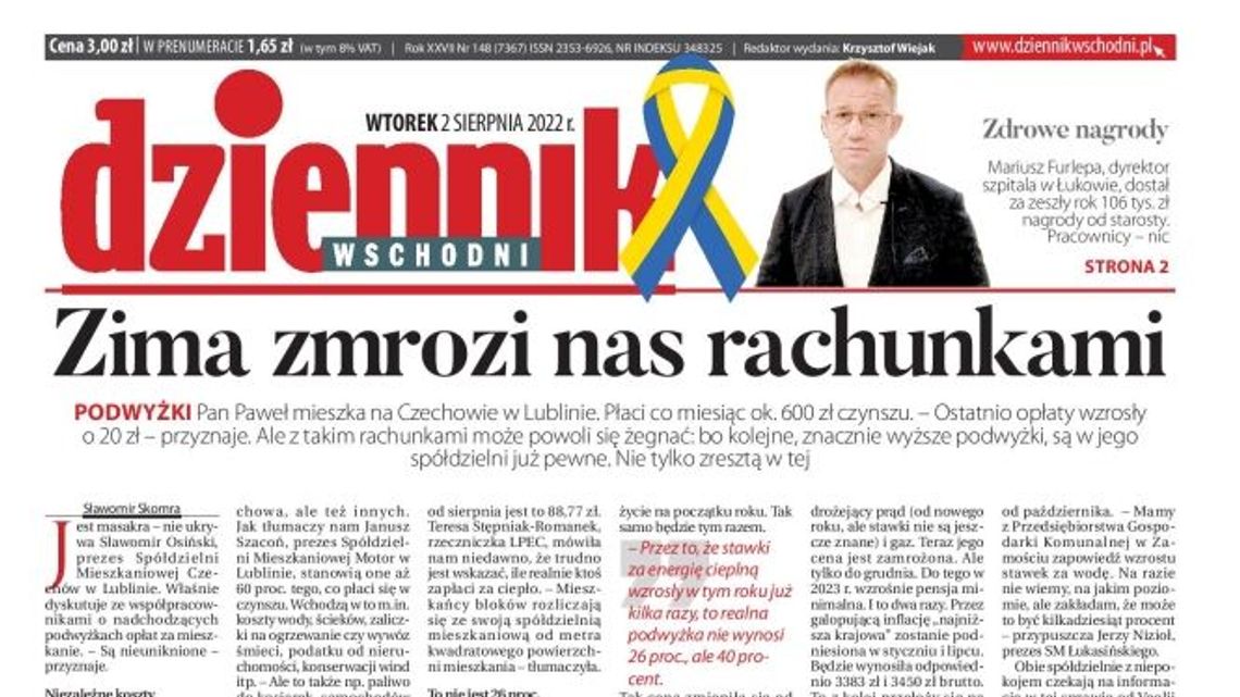 Pierwsza strona Dziennika Wschodniego z 2 sierpnia 2022 r.
