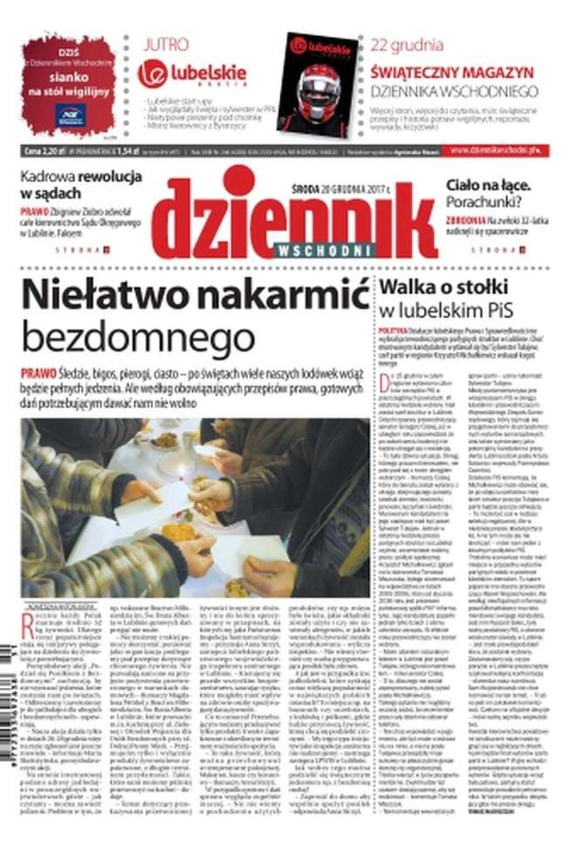 Pierwsza strona Dziennika Wschodniego z 20 grudnia 2017