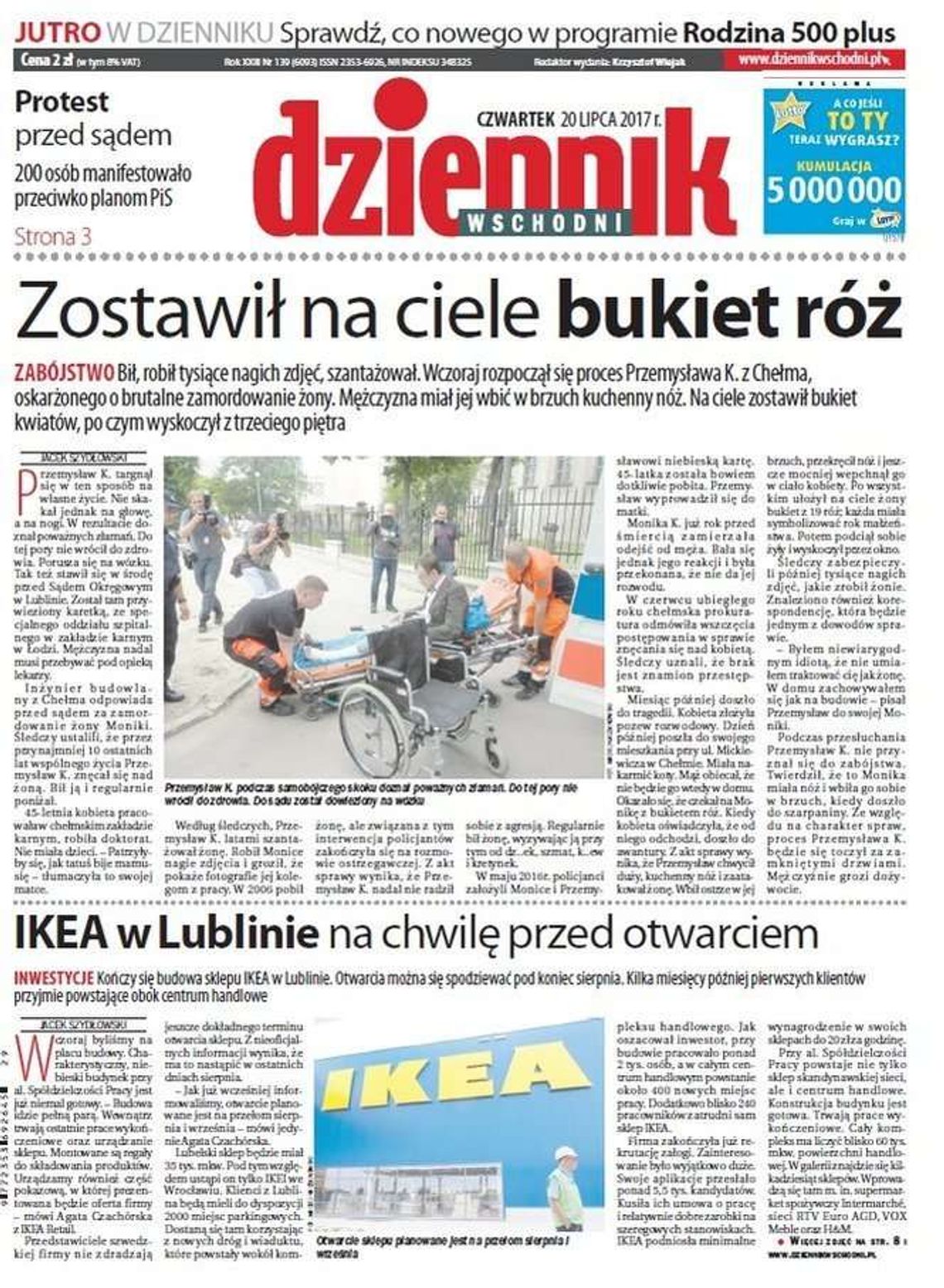 Pierwsza strona Dziennika Wschodniego z 20 lipca 2017 roku