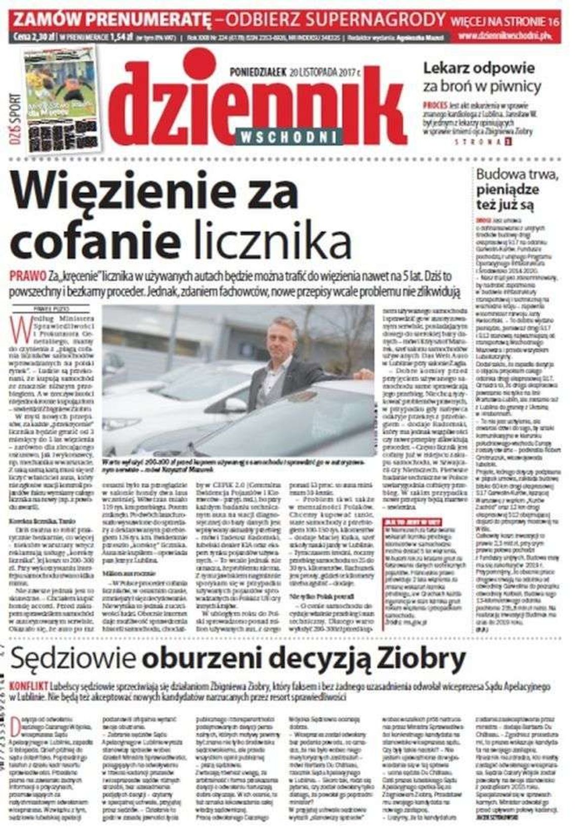 Pierwsza strona Dziennika Wschodniego z 20 listopada 2017 roku