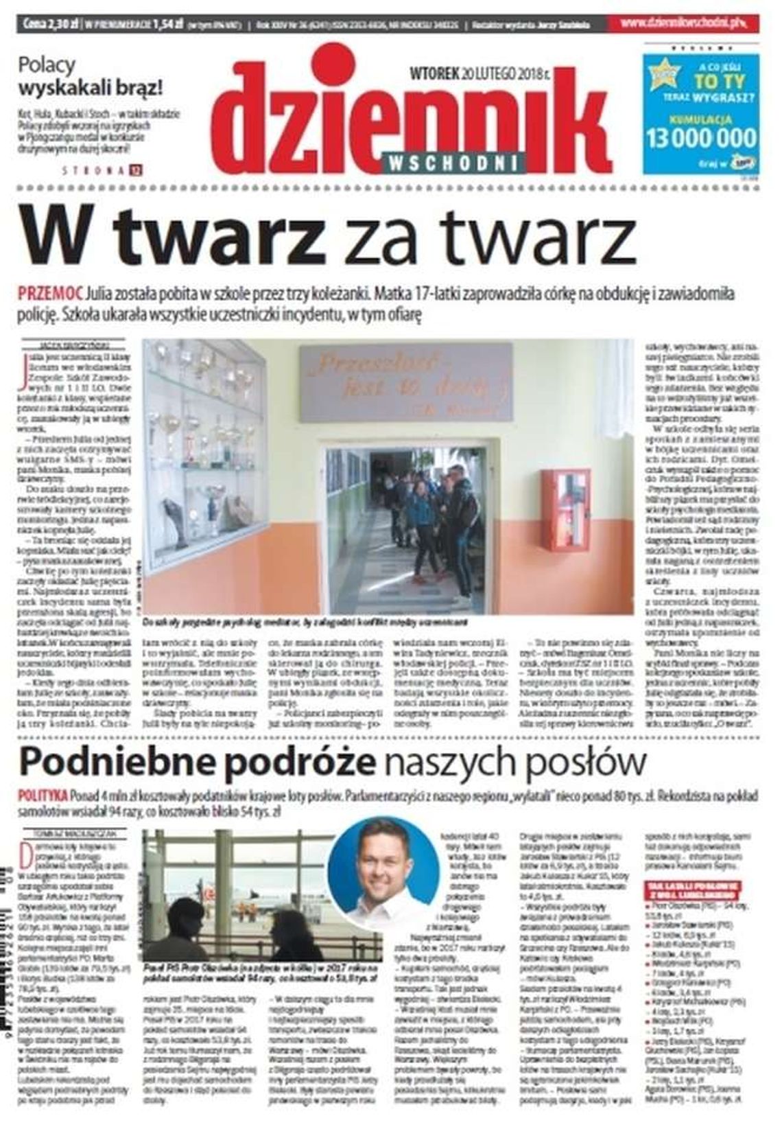 Pierwsza strona Dziennika Wschodniego z 20 lutego 2018 roku