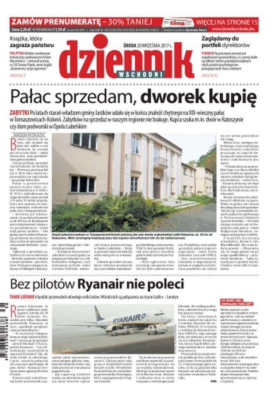 Pierwsza strona Dziennika Wschodniego z 20 września 2017 r.