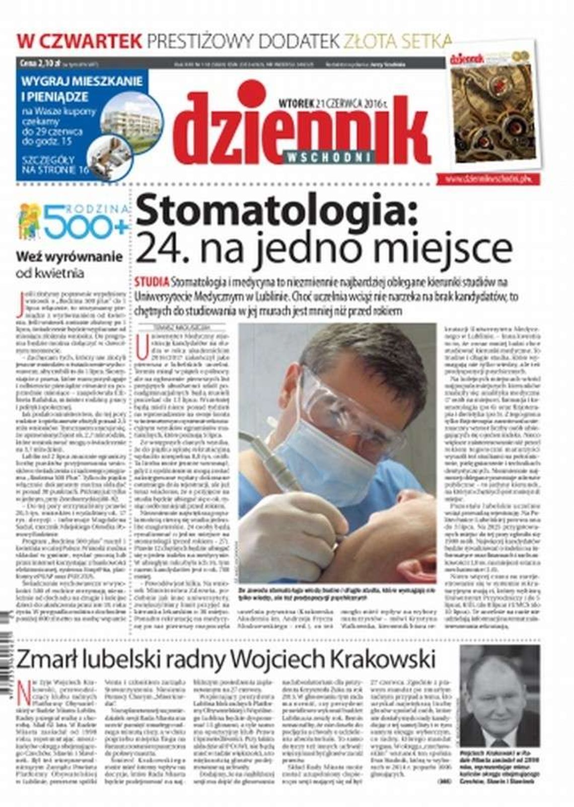 Pierwsza strona Dziennika Wschodniego z 21 czerwca 2016 r.