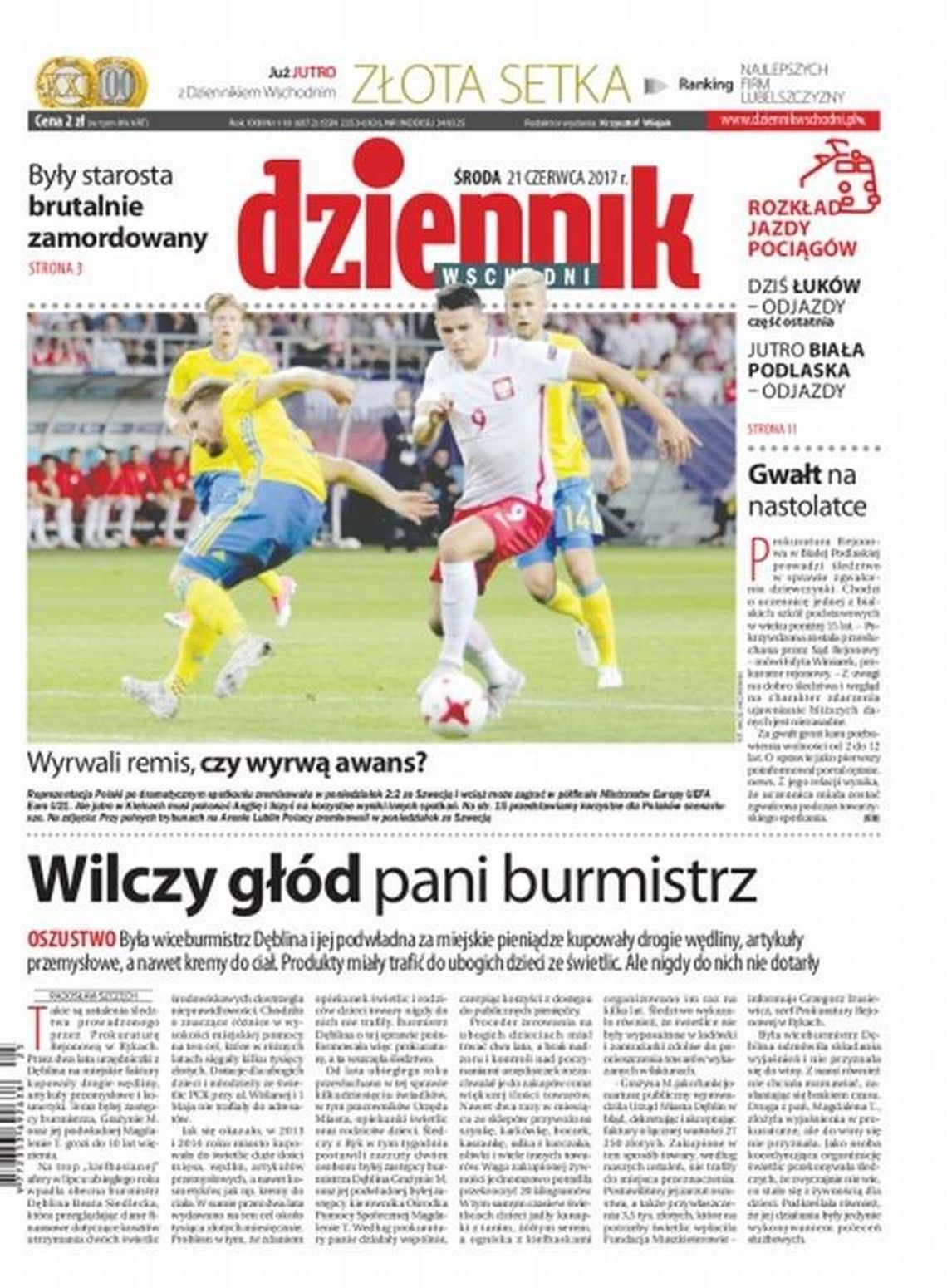 Pierwsza strona Dziennika Wschodniego z 21 czerwca 2017 r.