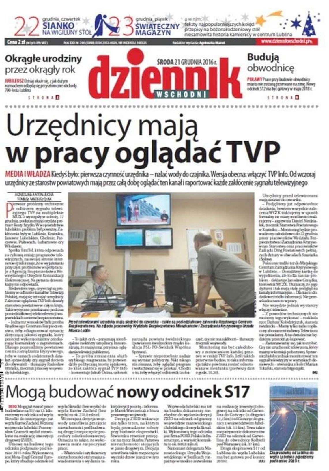 Pierwsza strona Dziennika Wschodniego z 21 grudnia 2016 roku