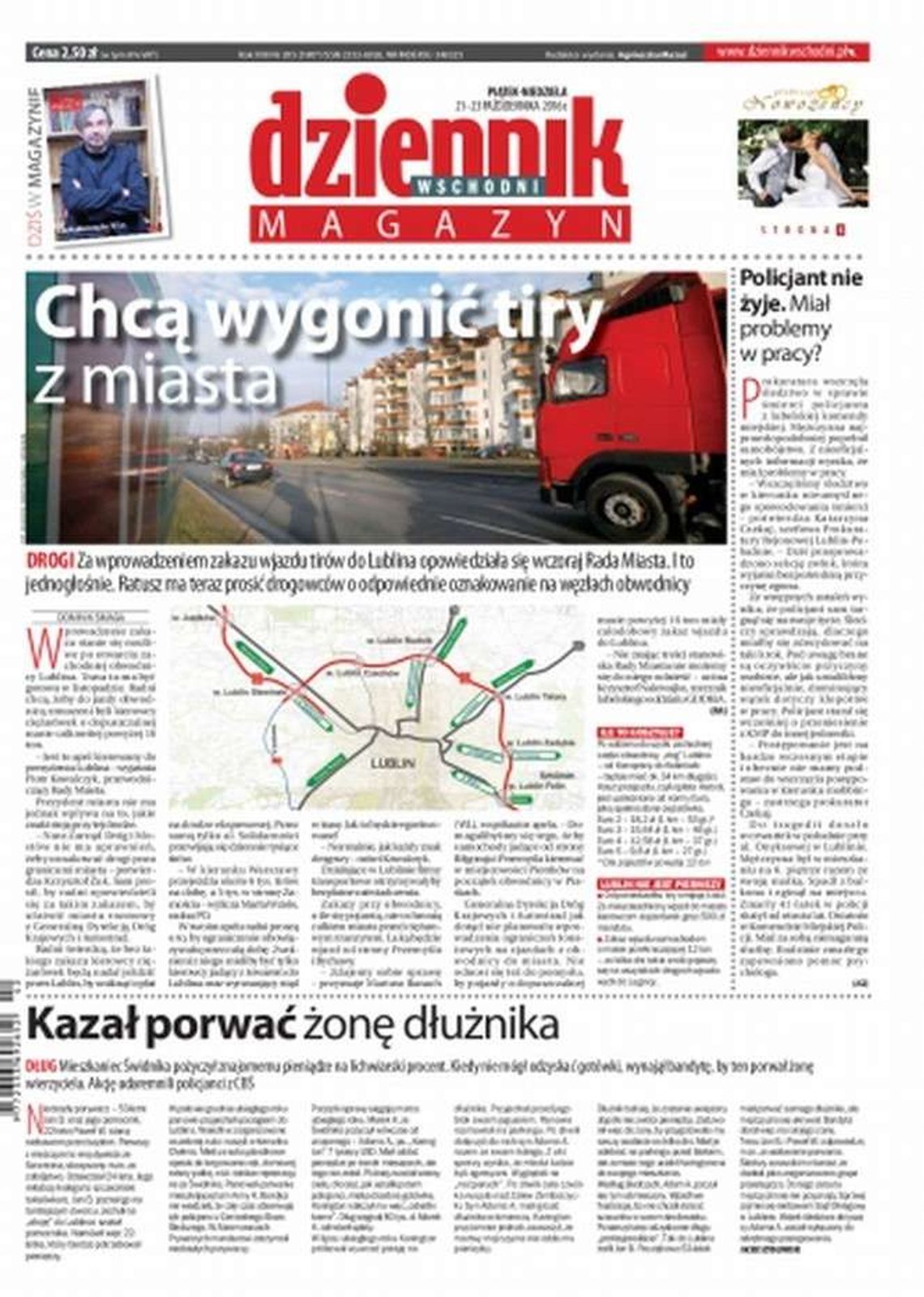 Pierwsza strona Dziennika Wschodniego z 21 października 2016 r.