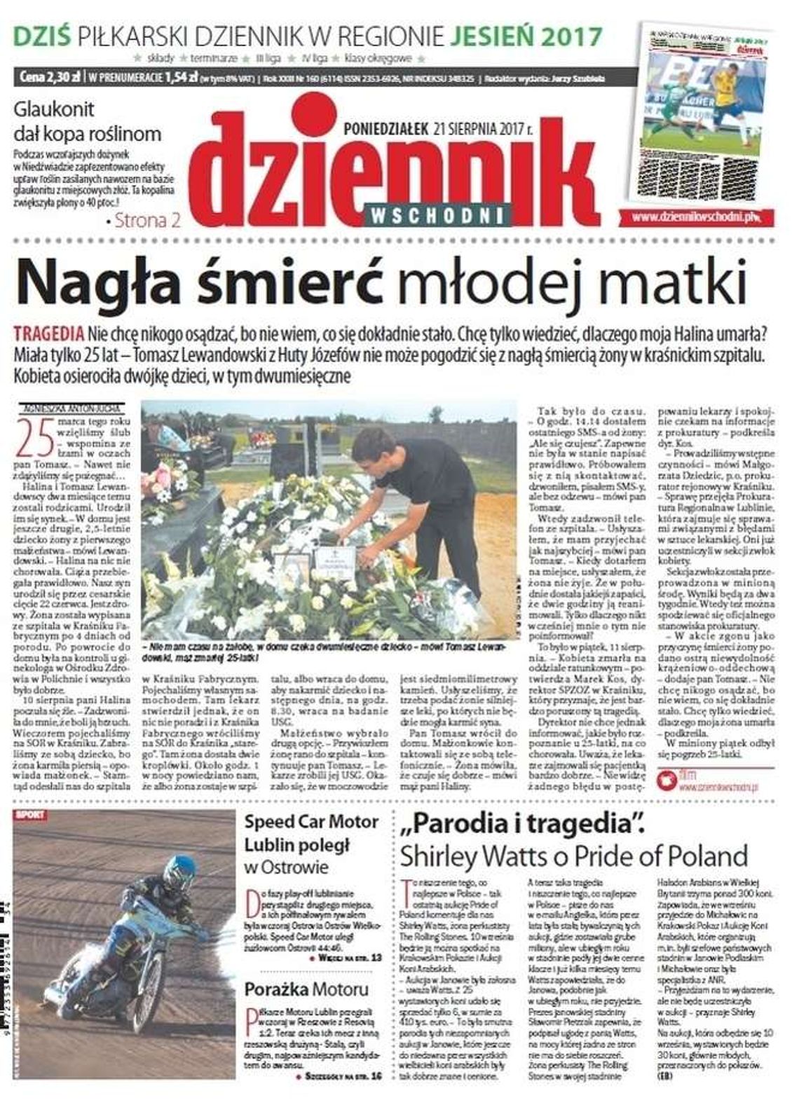 Pierwsza strona Dziennika Wschodniego z 21 sierpnia 2017 roku