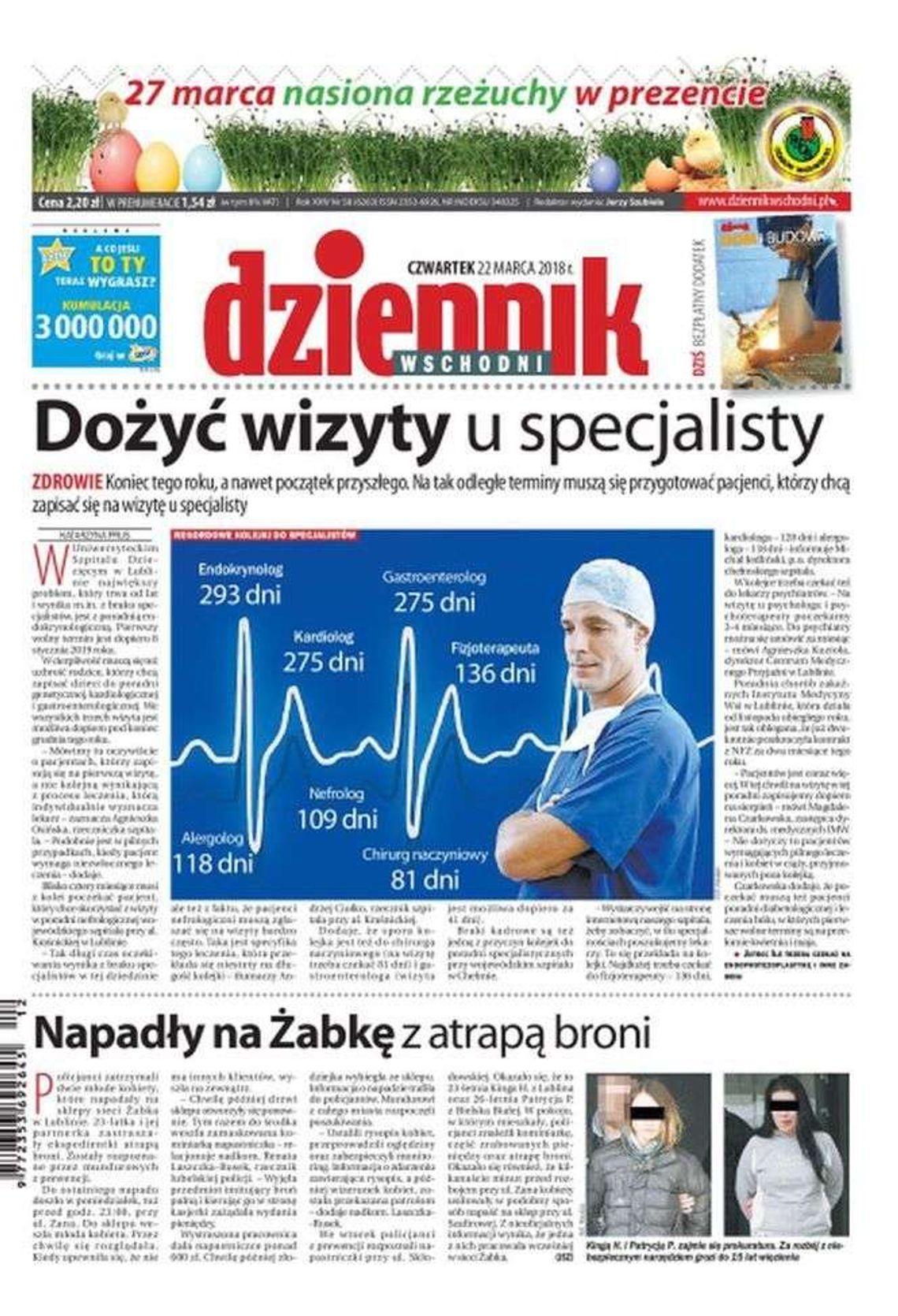 Pierwsza strona Dziennika Wschodniego z 22.03.2018 r.