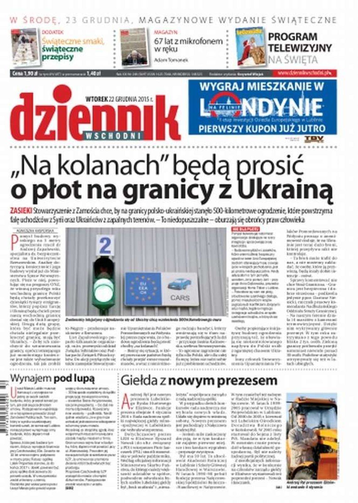 Pierwsza strona Dziennika Wschodniego z 22 grudnia 2015