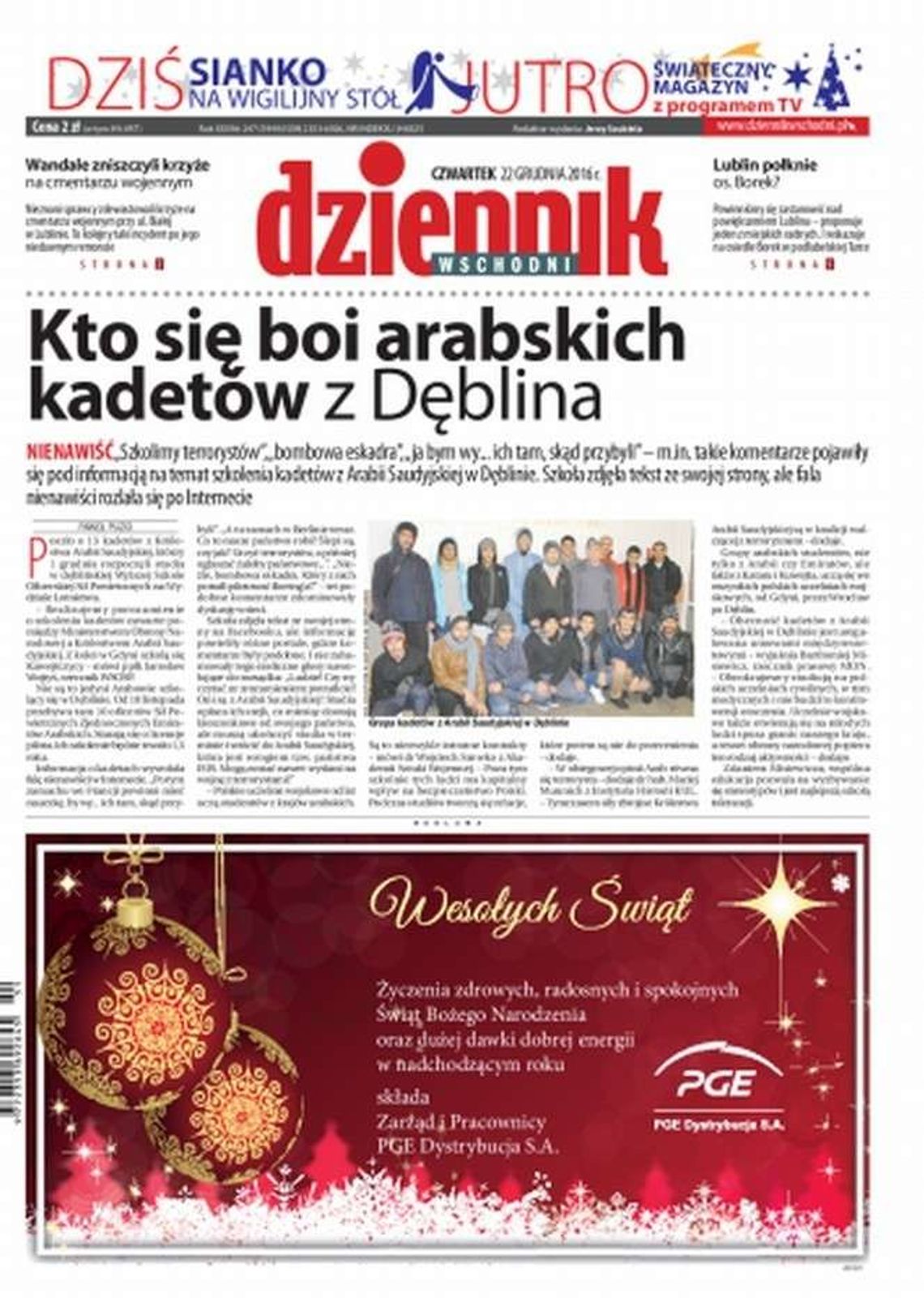 Pierwsza strona Dziennika Wschodniego z 22 grudnia 2016 r.