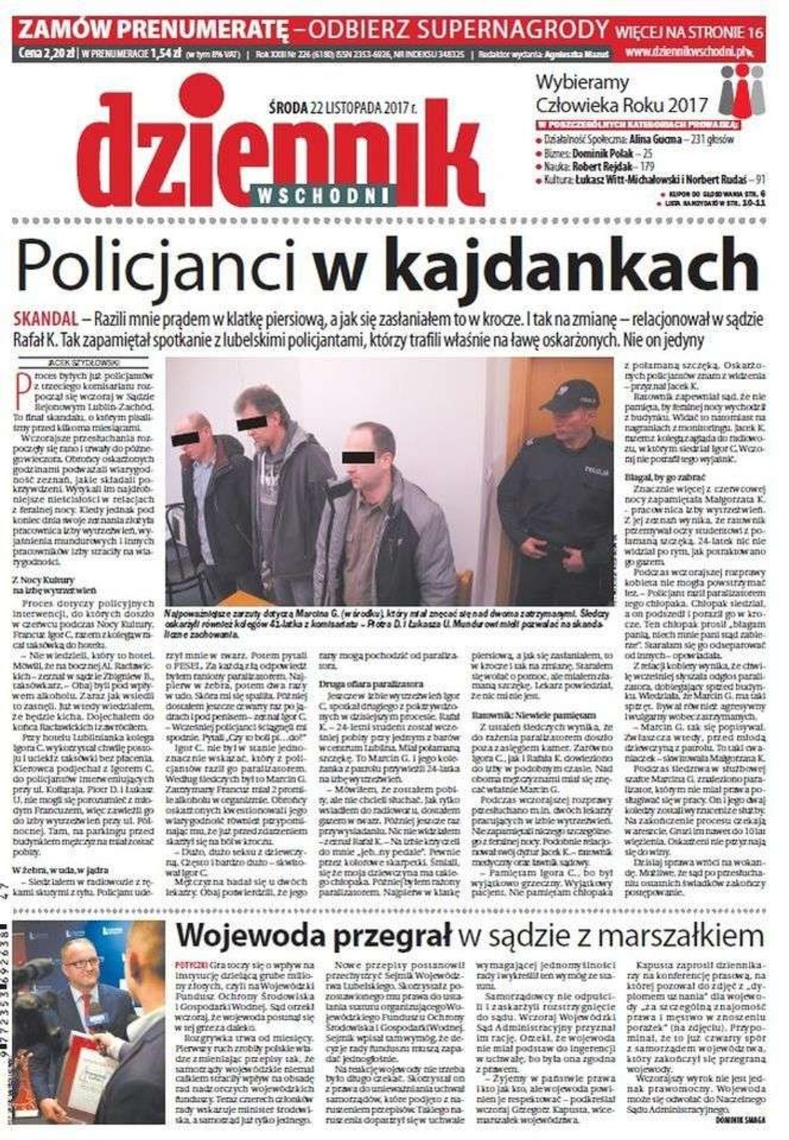 Pierwsza strona Dziennika Wschodniego z 22 listopada 2017 roku