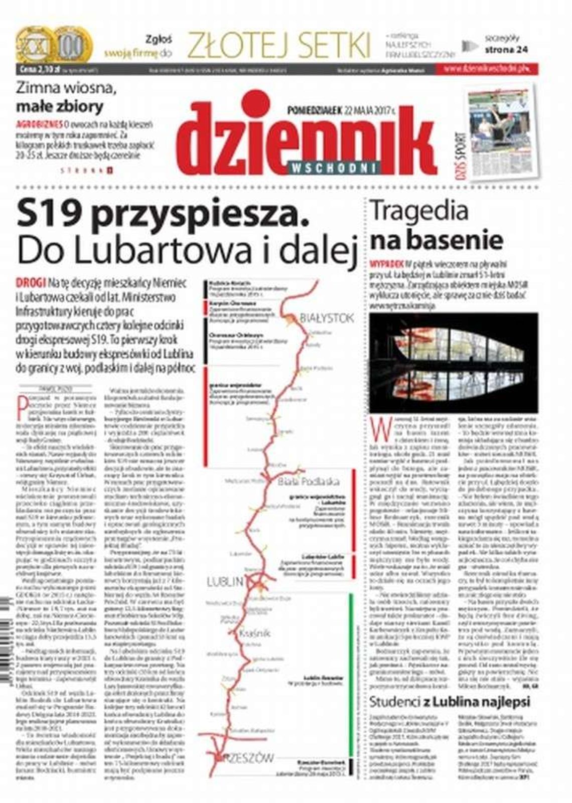 Pierwsza strona Dziennika Wschodniego z 22 maja 2017 r.